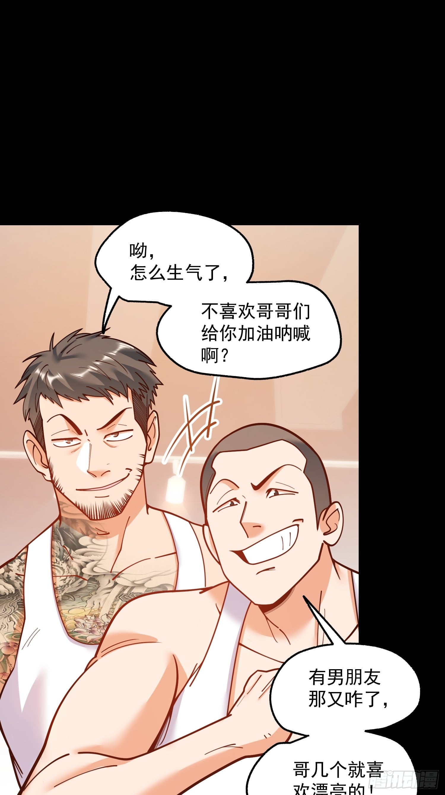 第 28 页