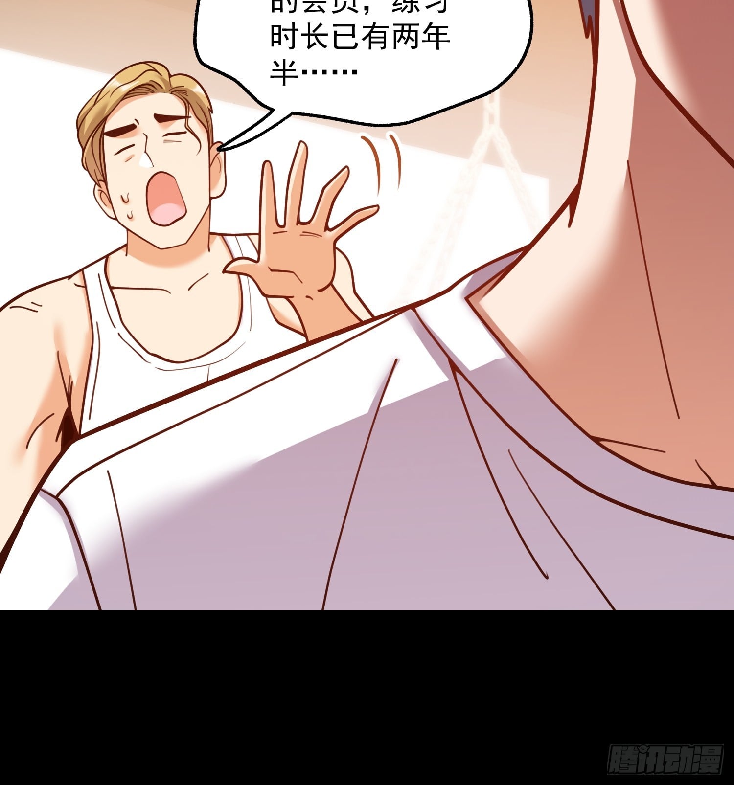第 39 页