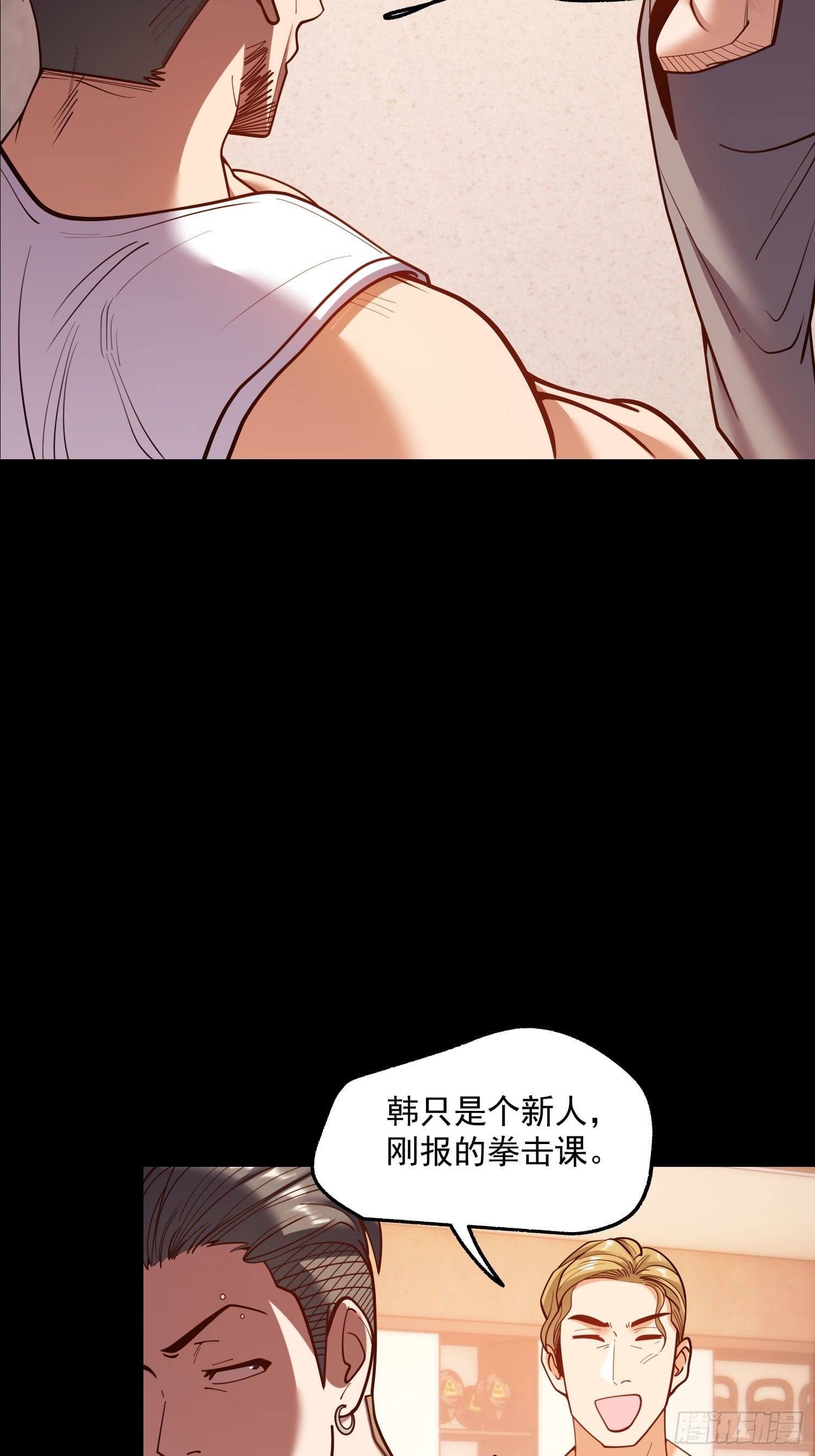 第 43 页