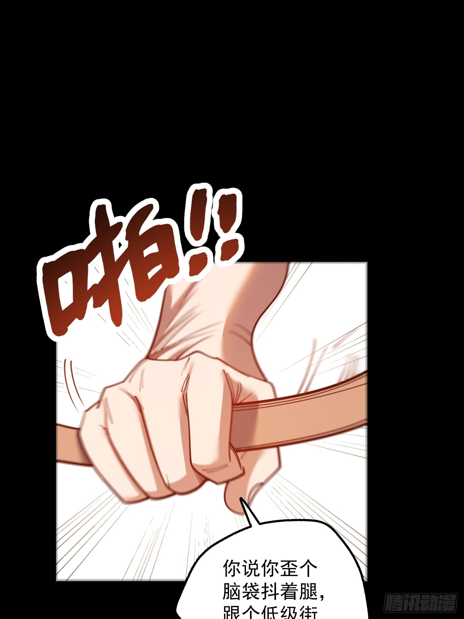 第 46 页