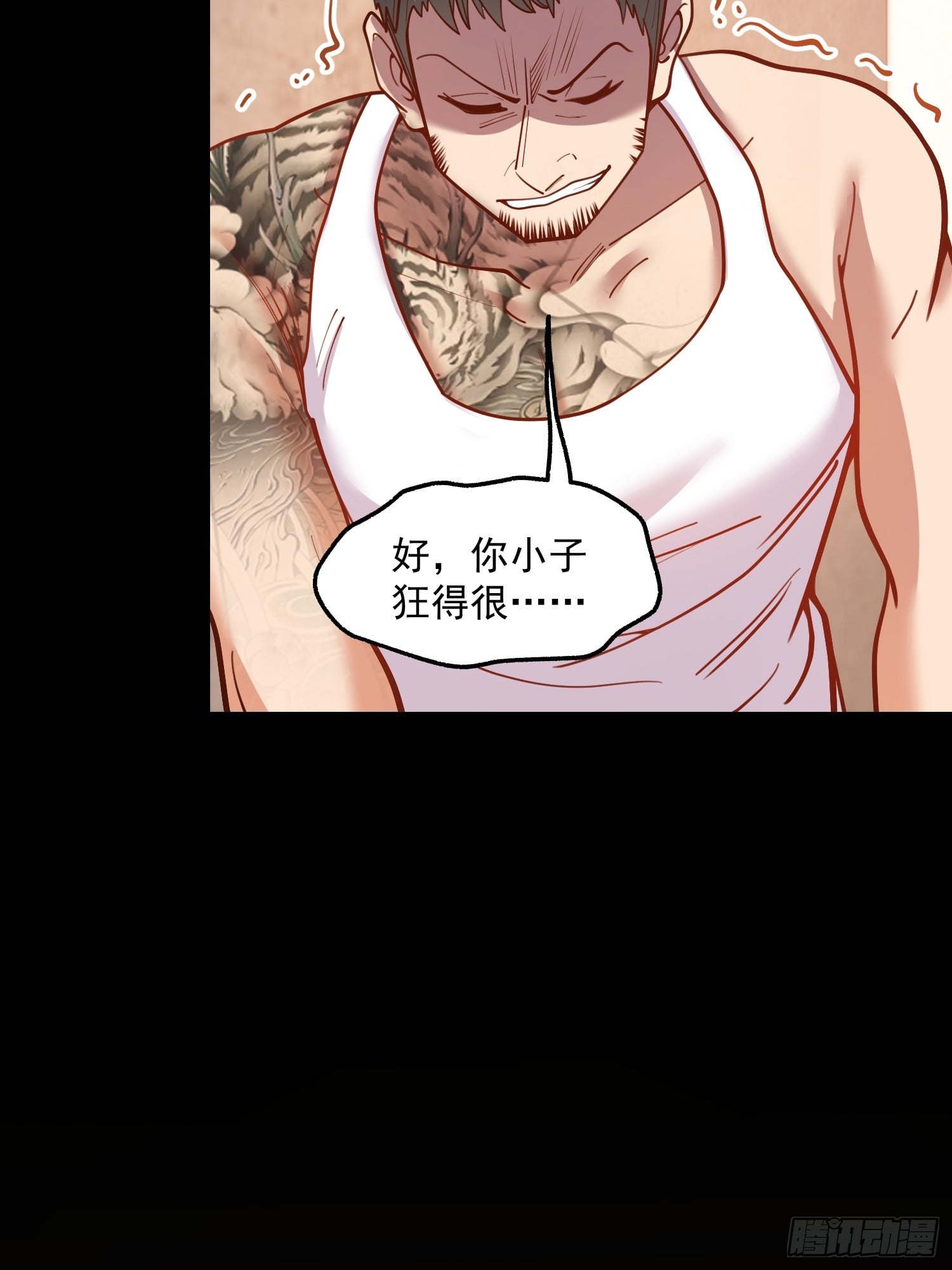 第 52 页