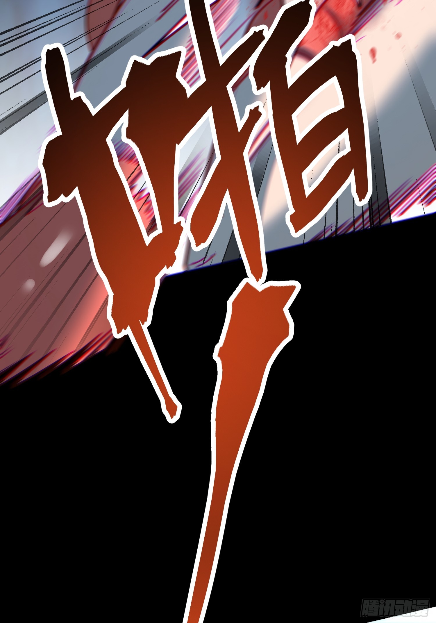 第 36 页