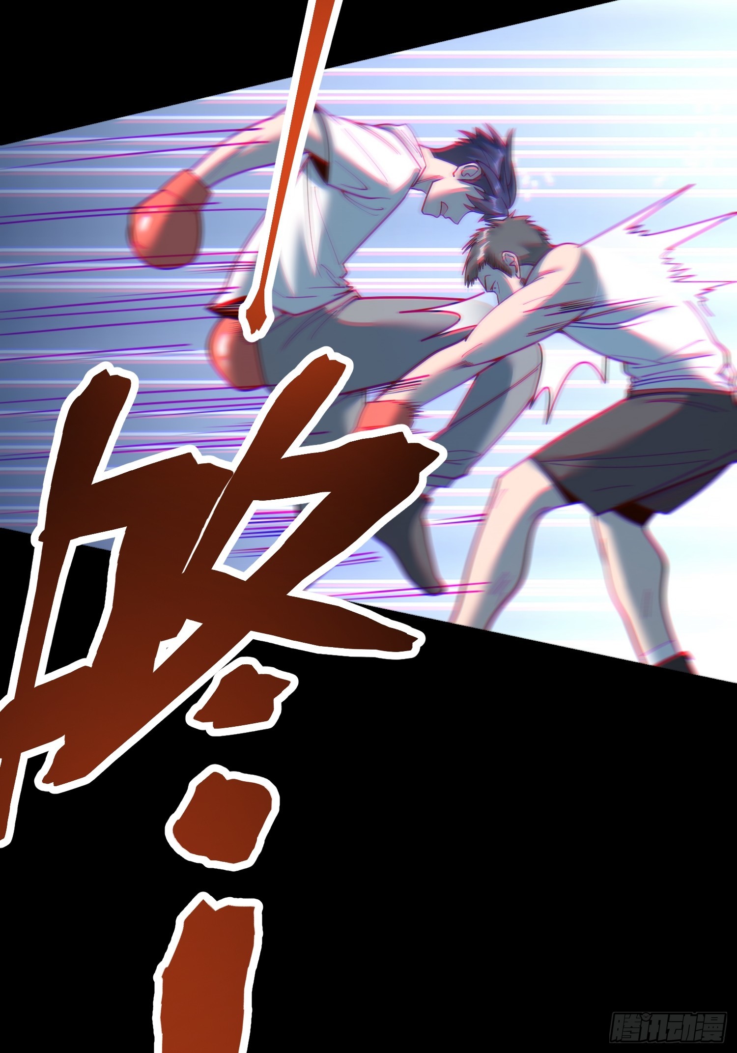 第 37 页