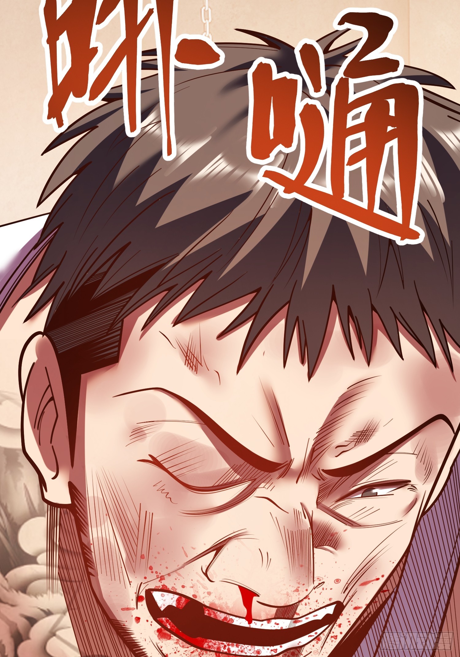 第 40 页