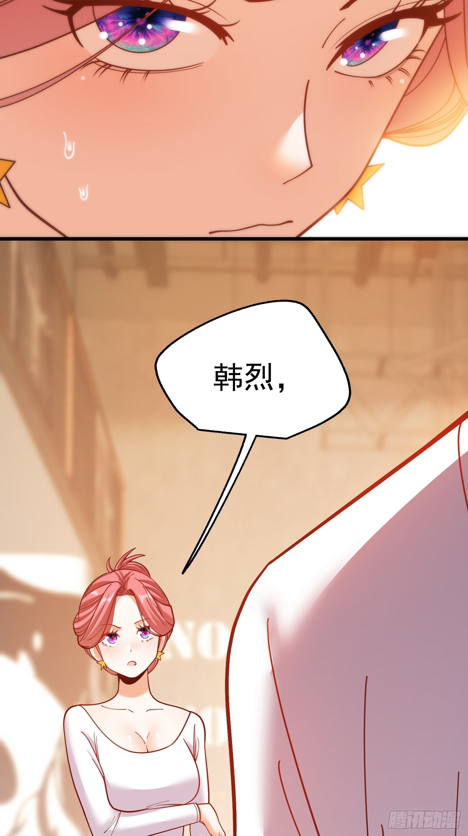 第 53 页