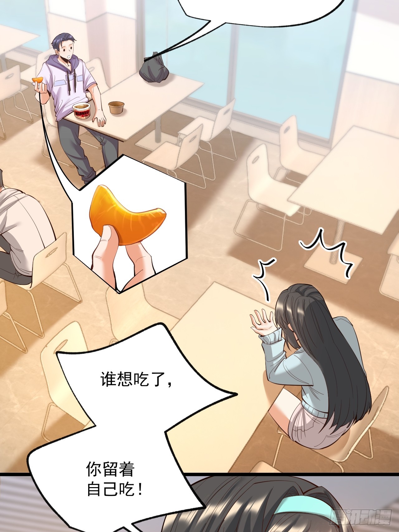 第 39 页