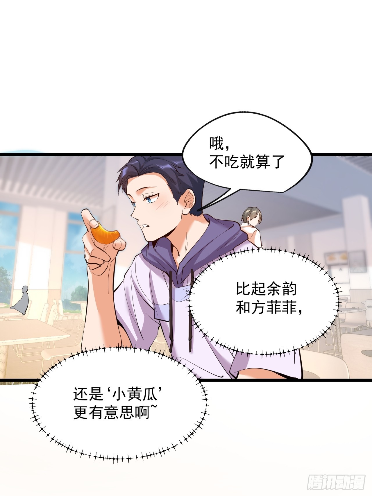 第 41 页