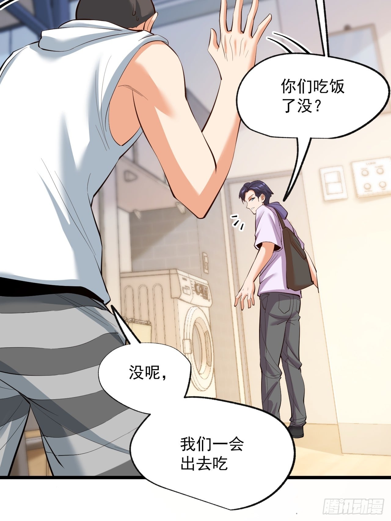第 46 页