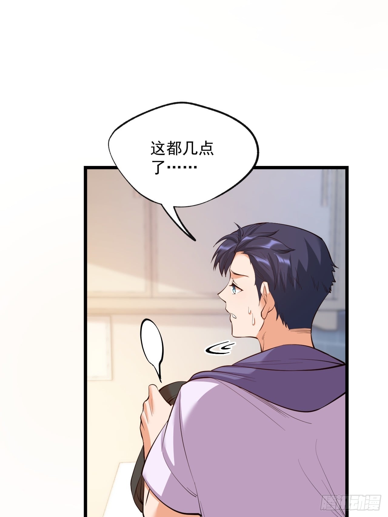 第 47 页