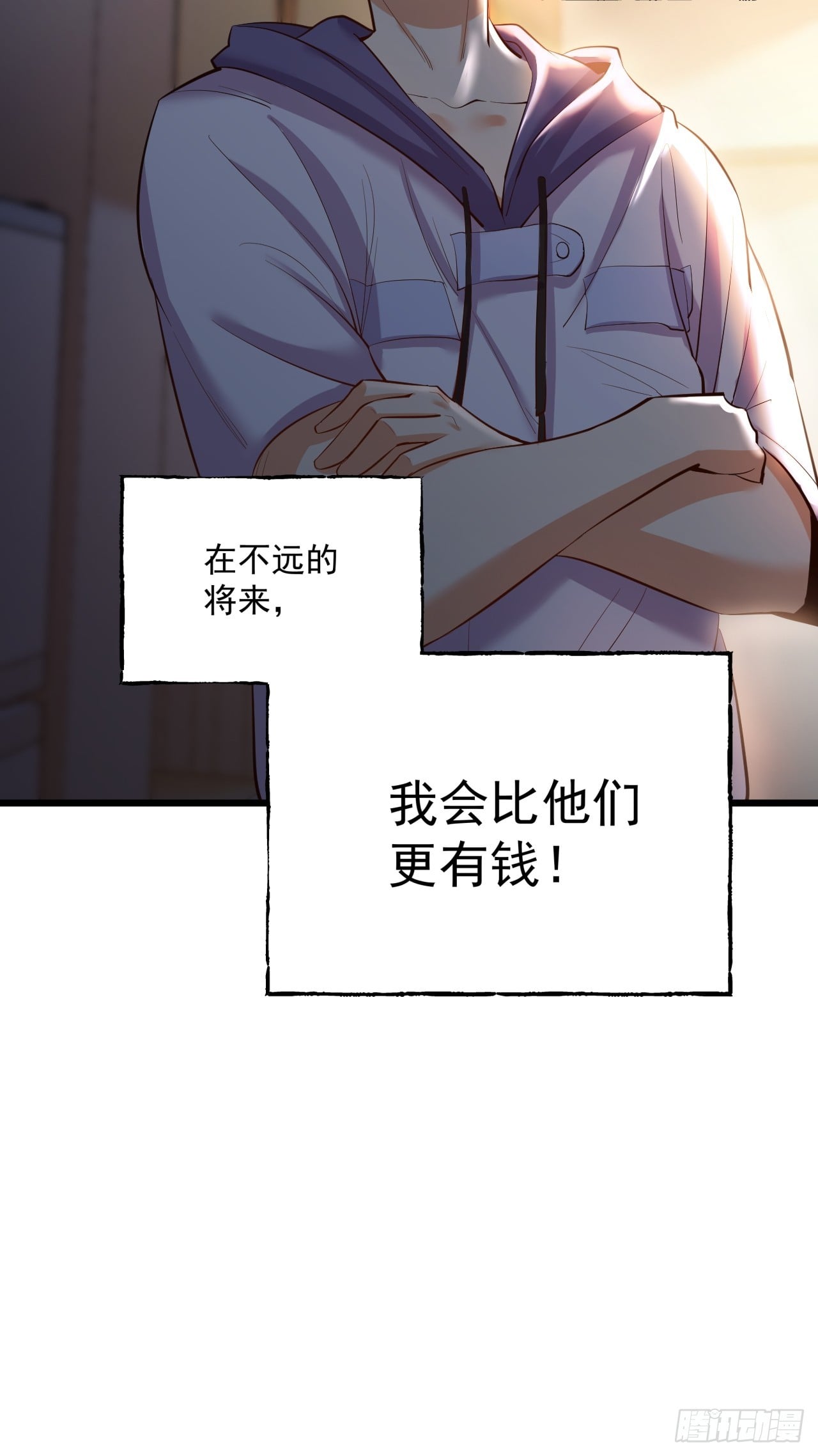 第 58 页