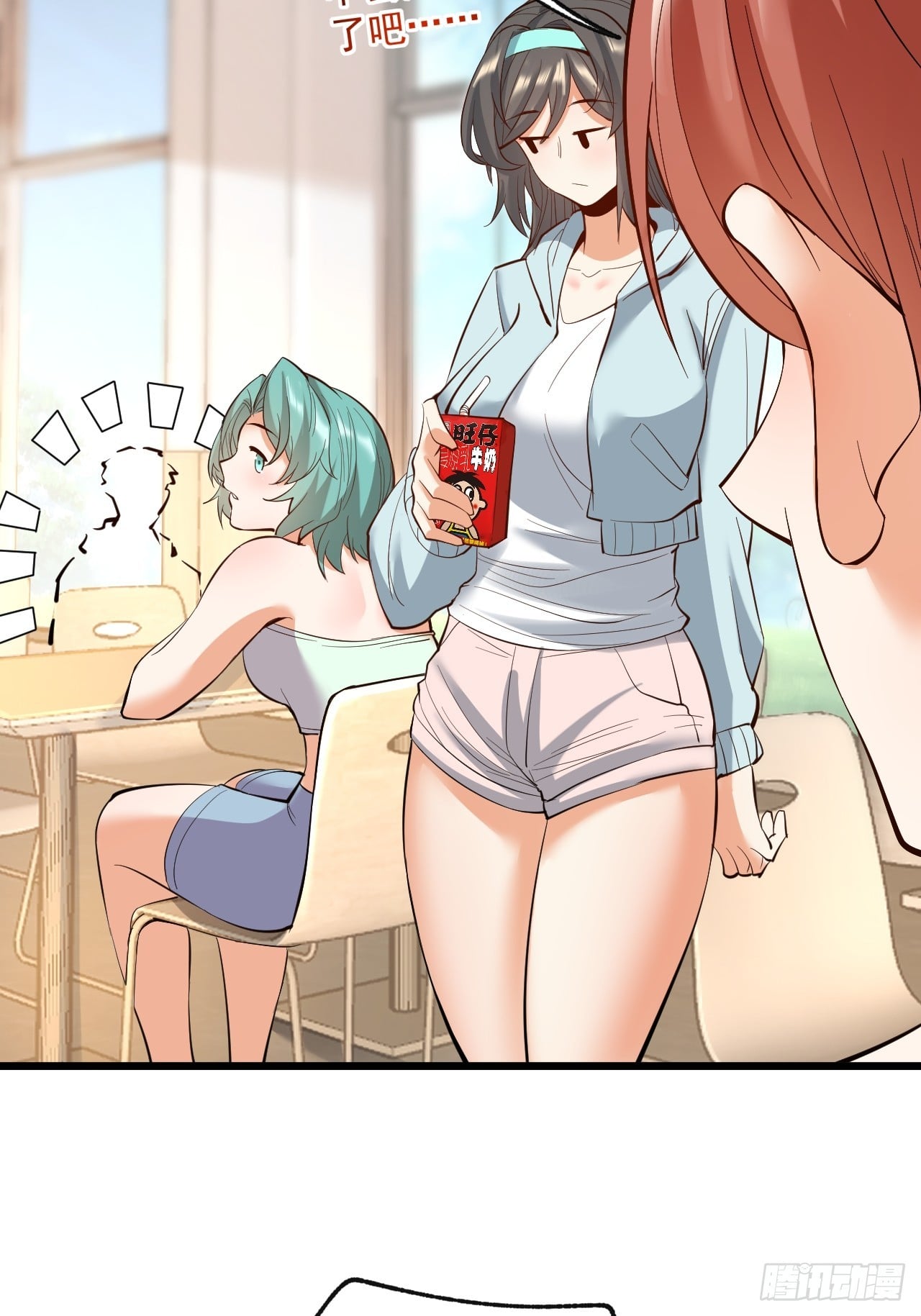 第 6 页