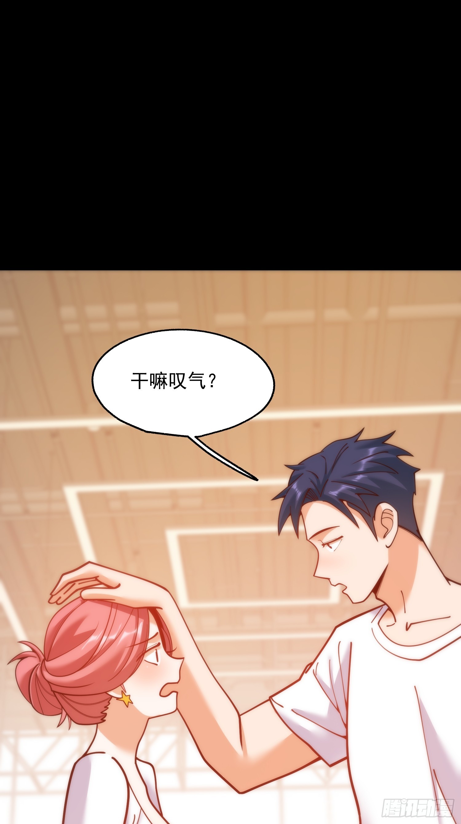 第 31 页
