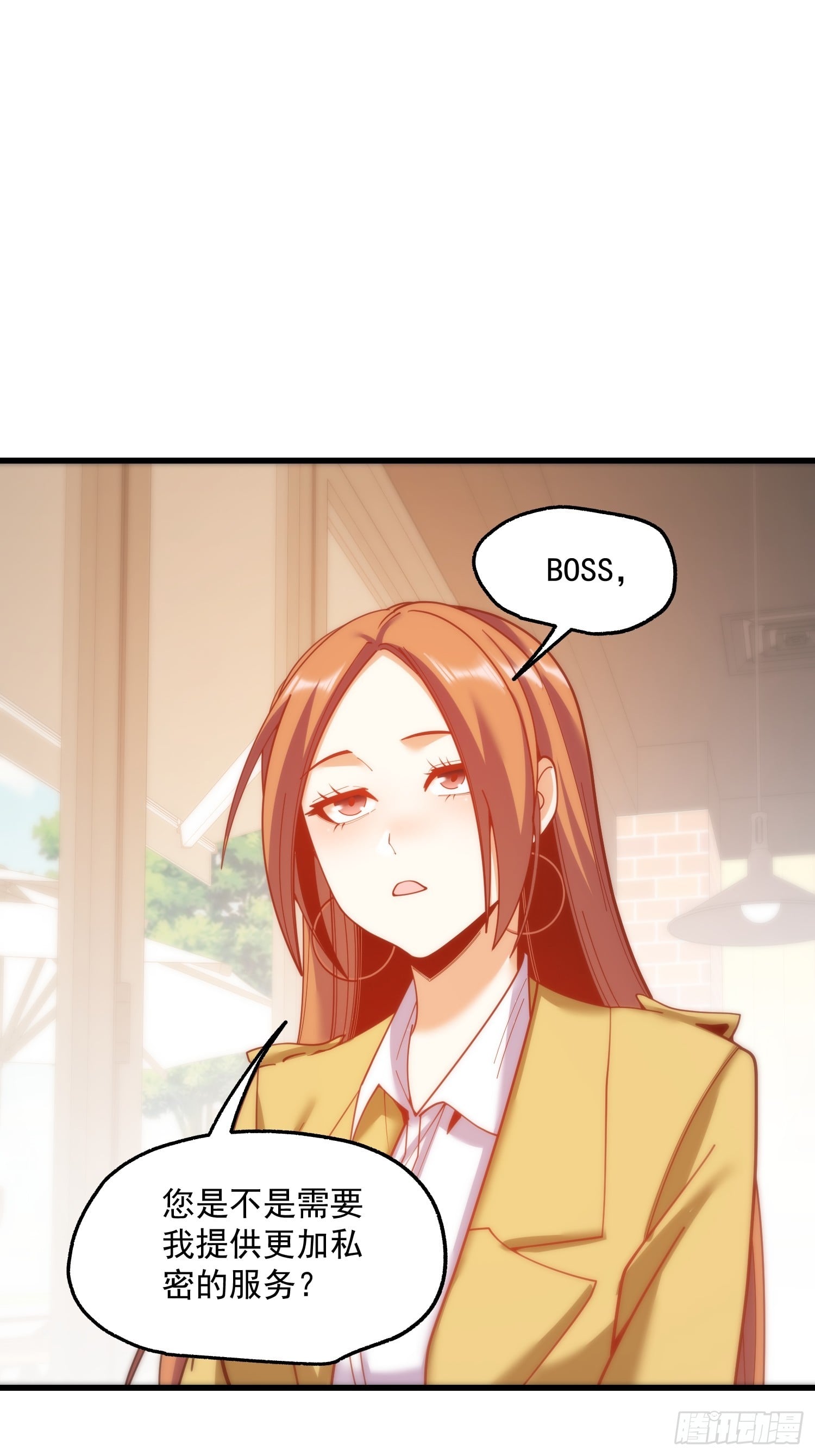 第 49 页
