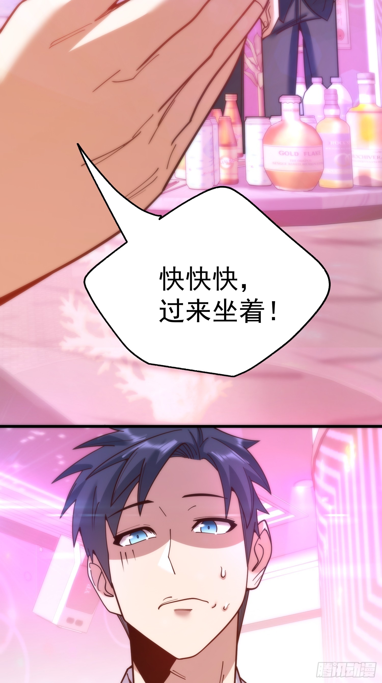 第 45 页