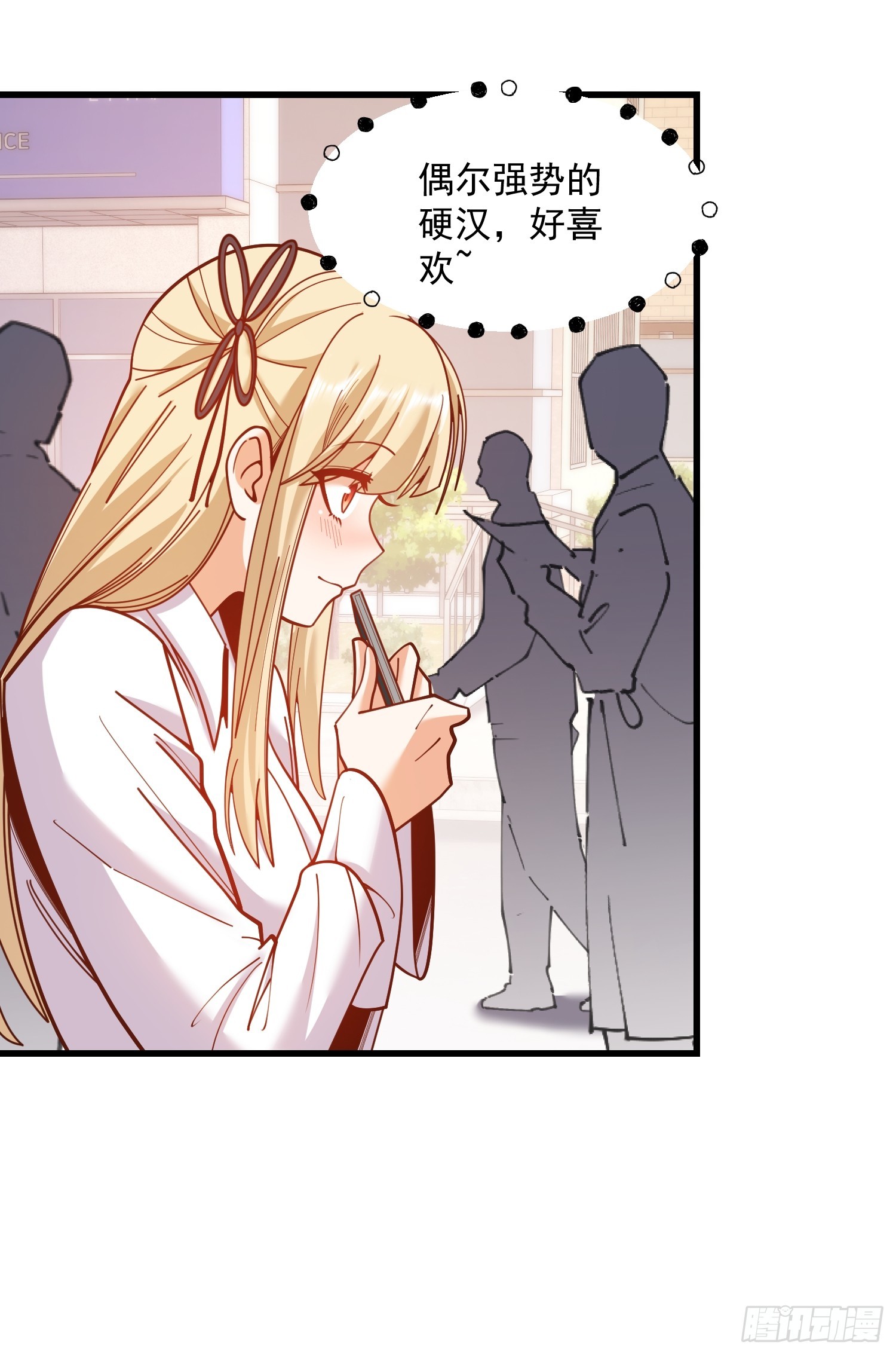 第 43 页
