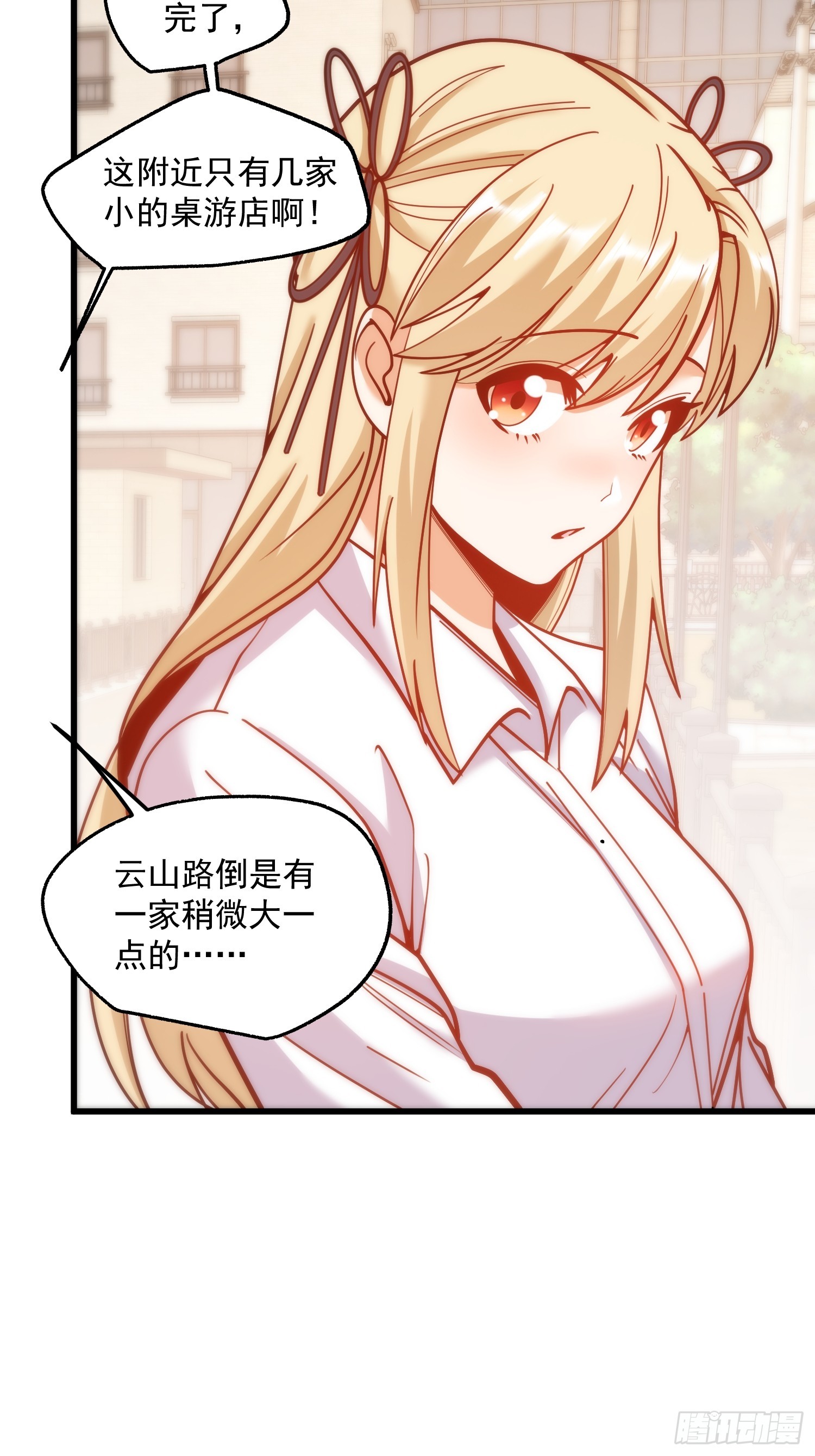 第 45 页