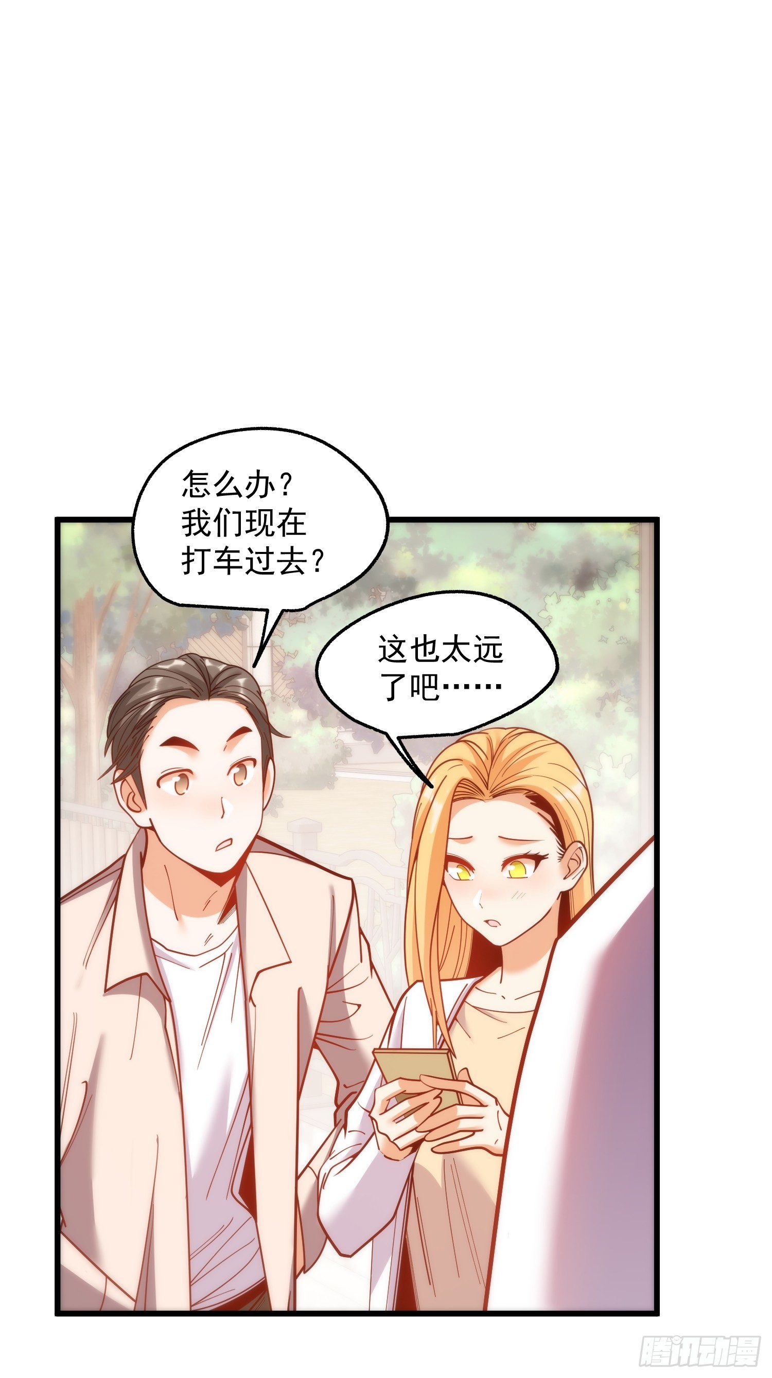 第 46 页