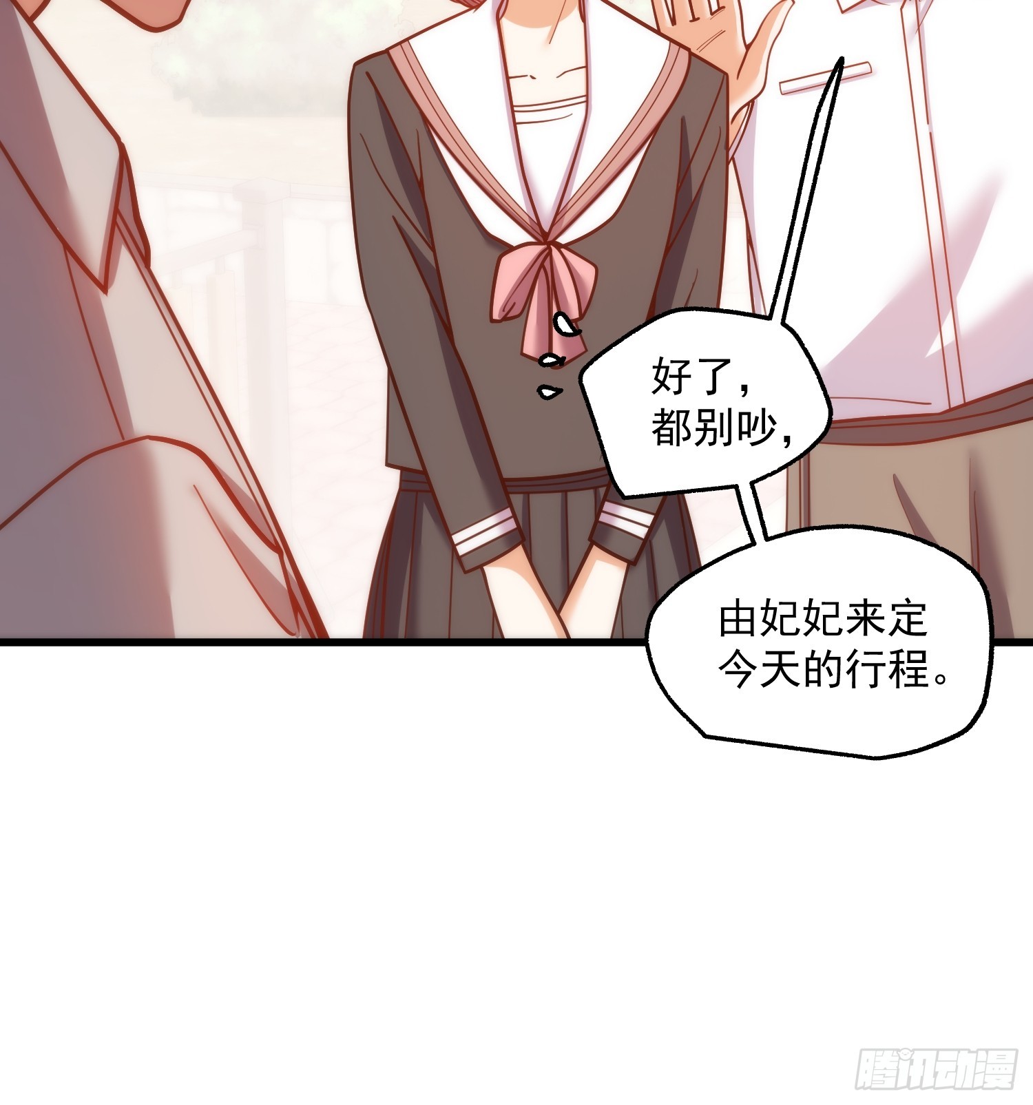 第 49 页