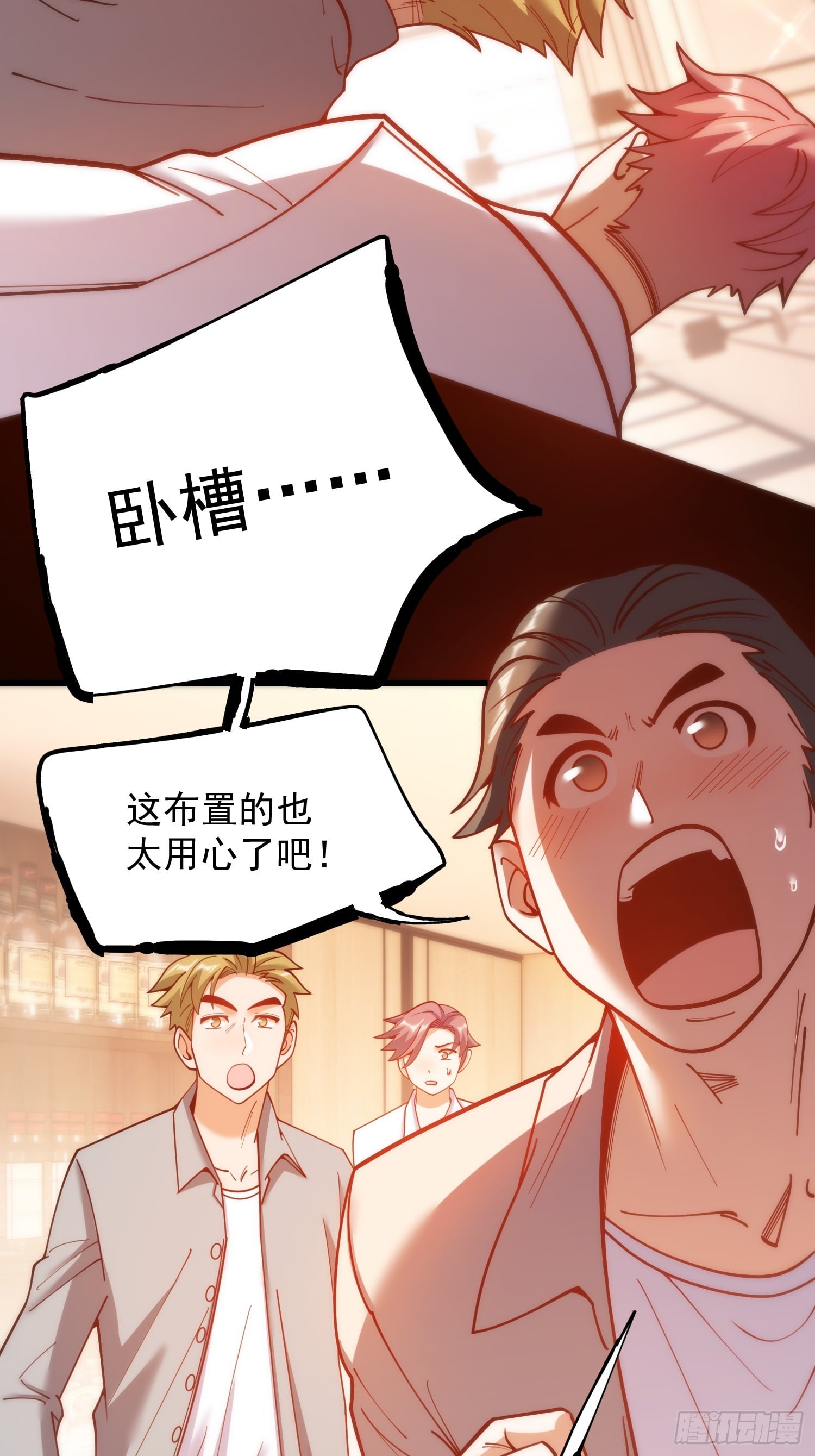 第 36 页