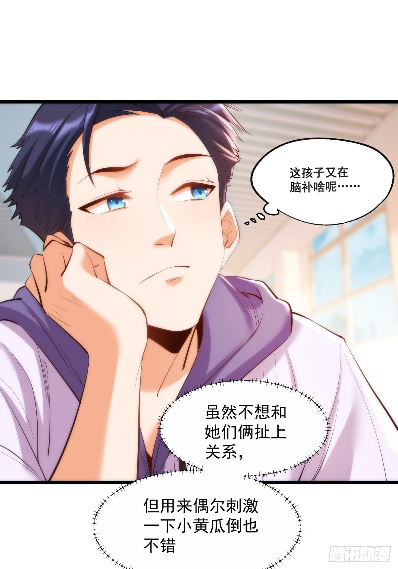 第 41 页