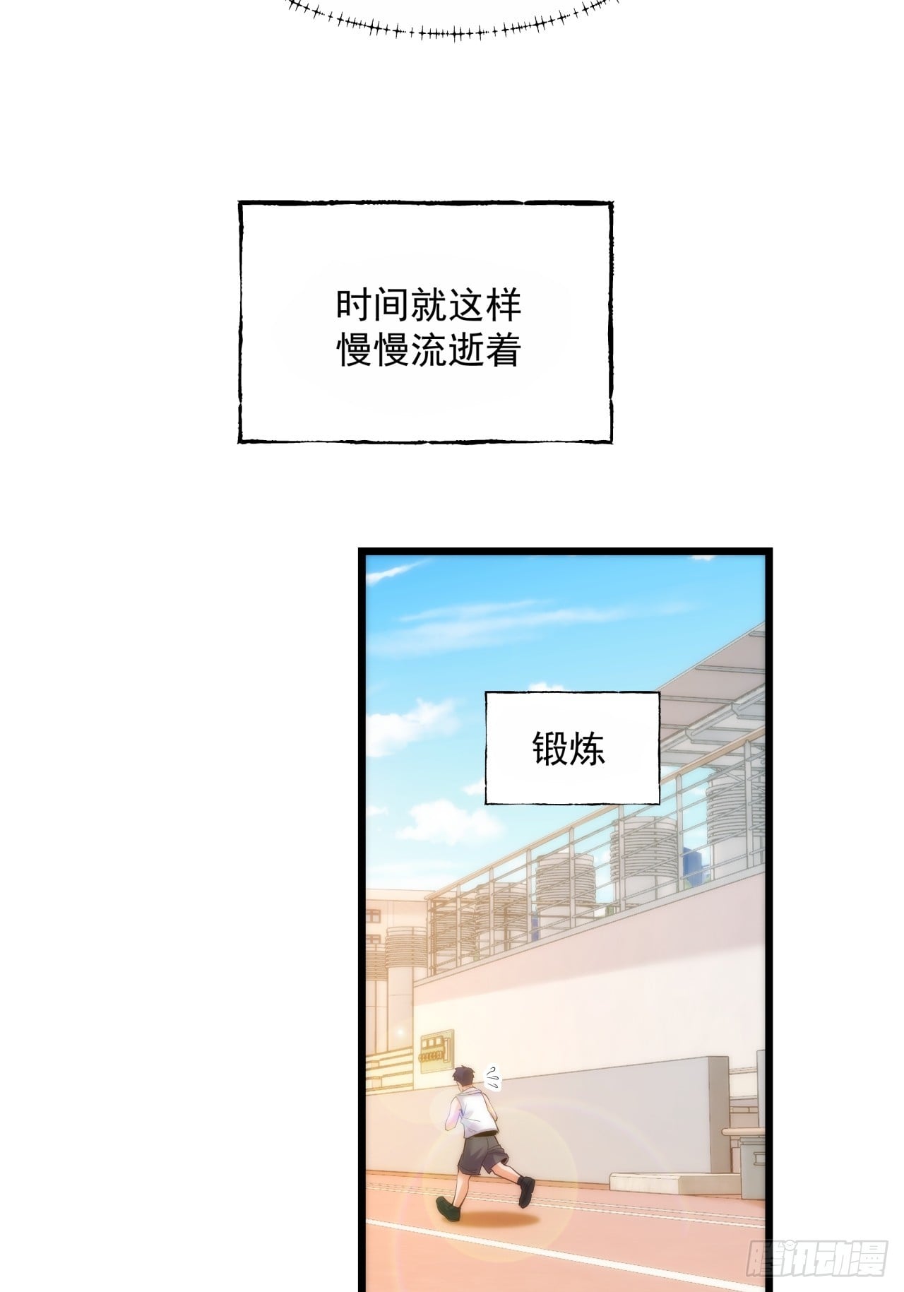 第 42 页