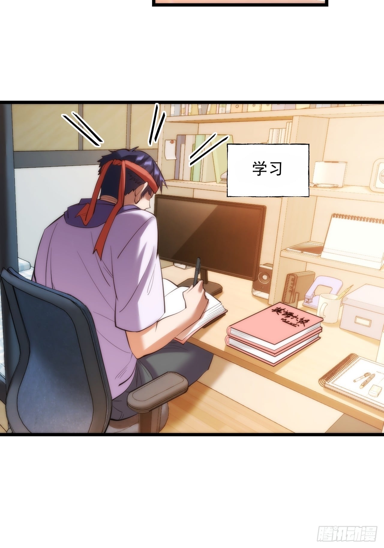 第 43 页