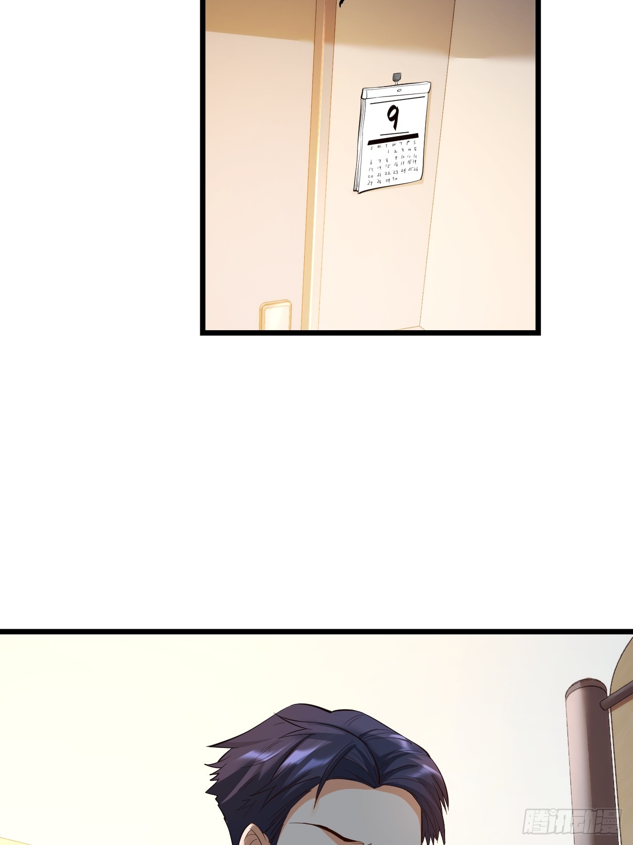 第 51 页