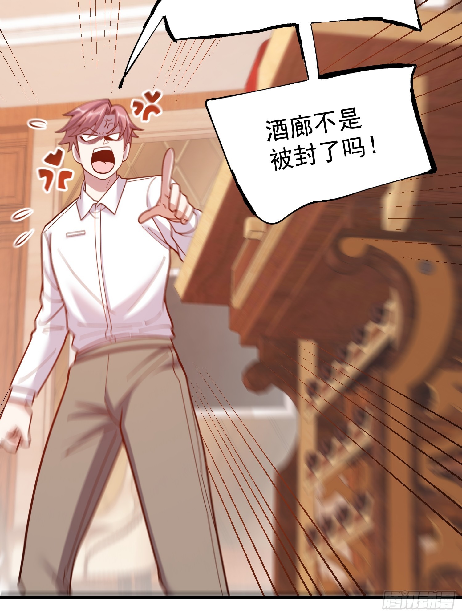 第 35 页