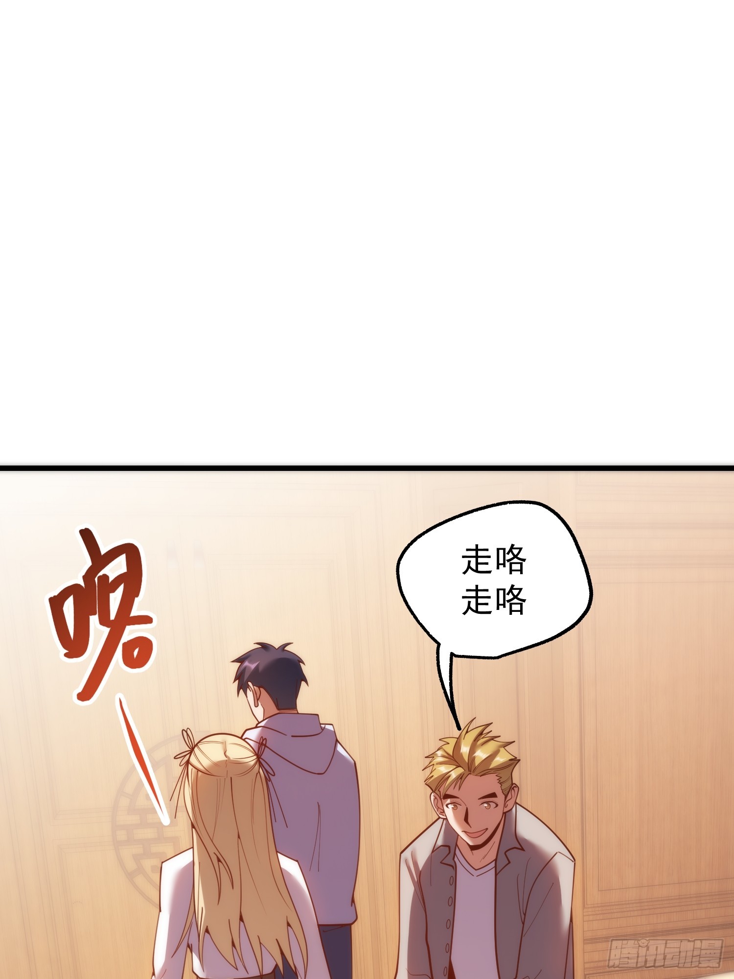第 43 页