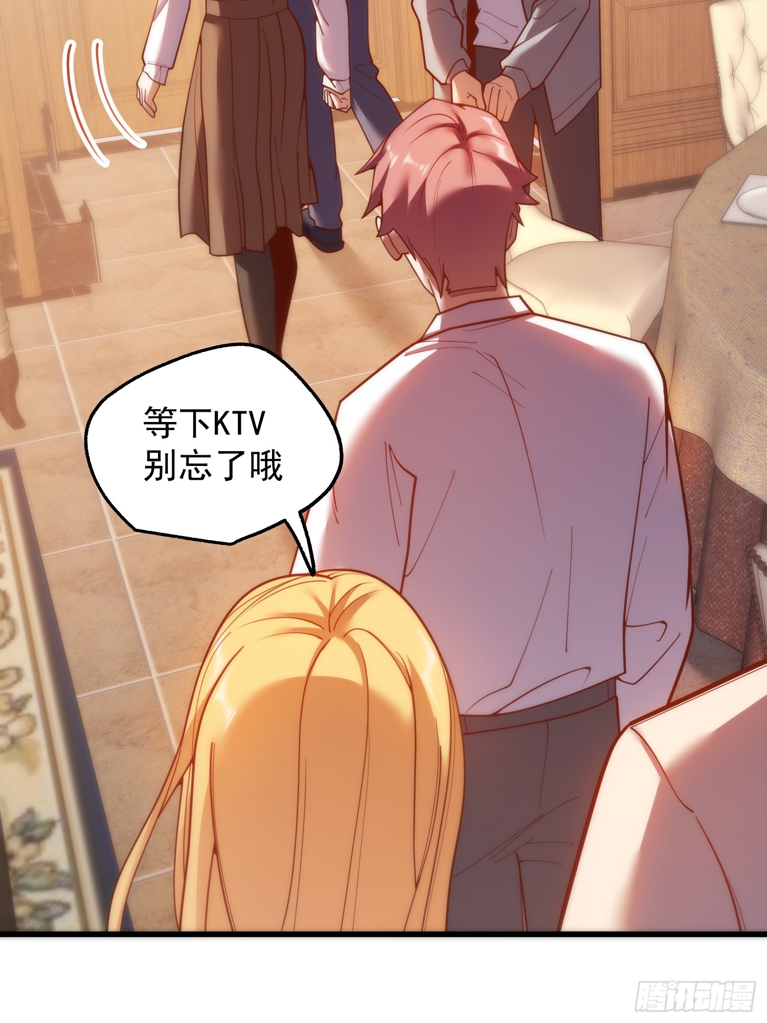 第 44 页