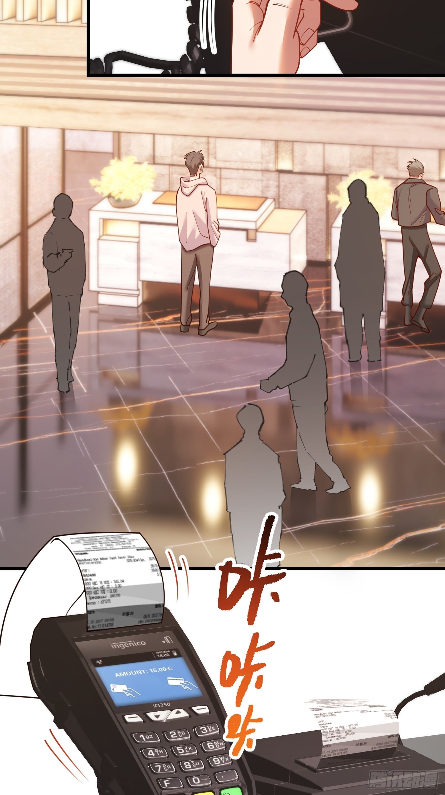 第 52 页