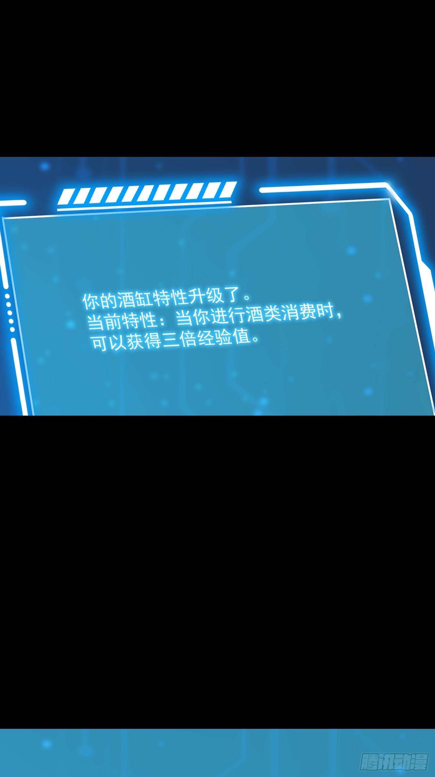 第 55 页