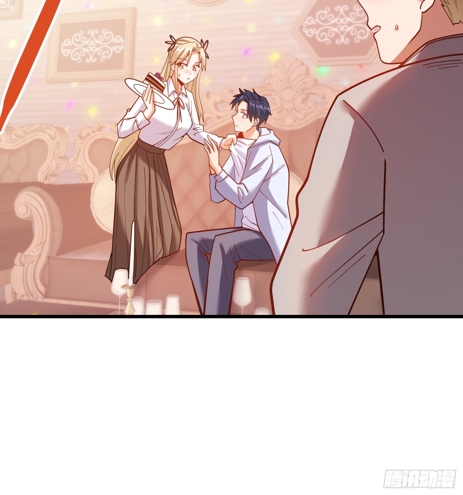 第 38 页