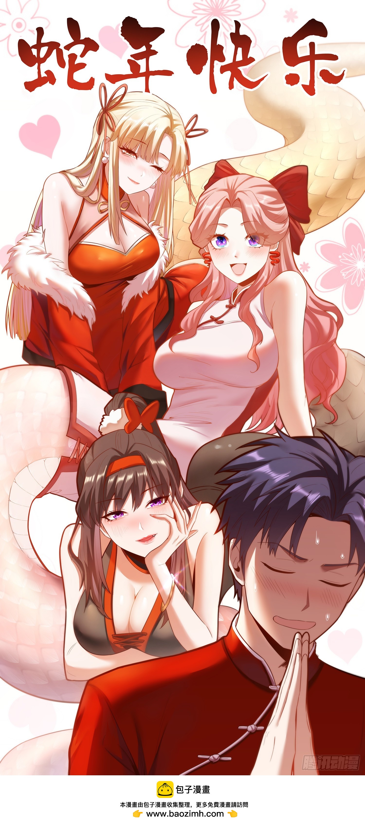 第 45 页