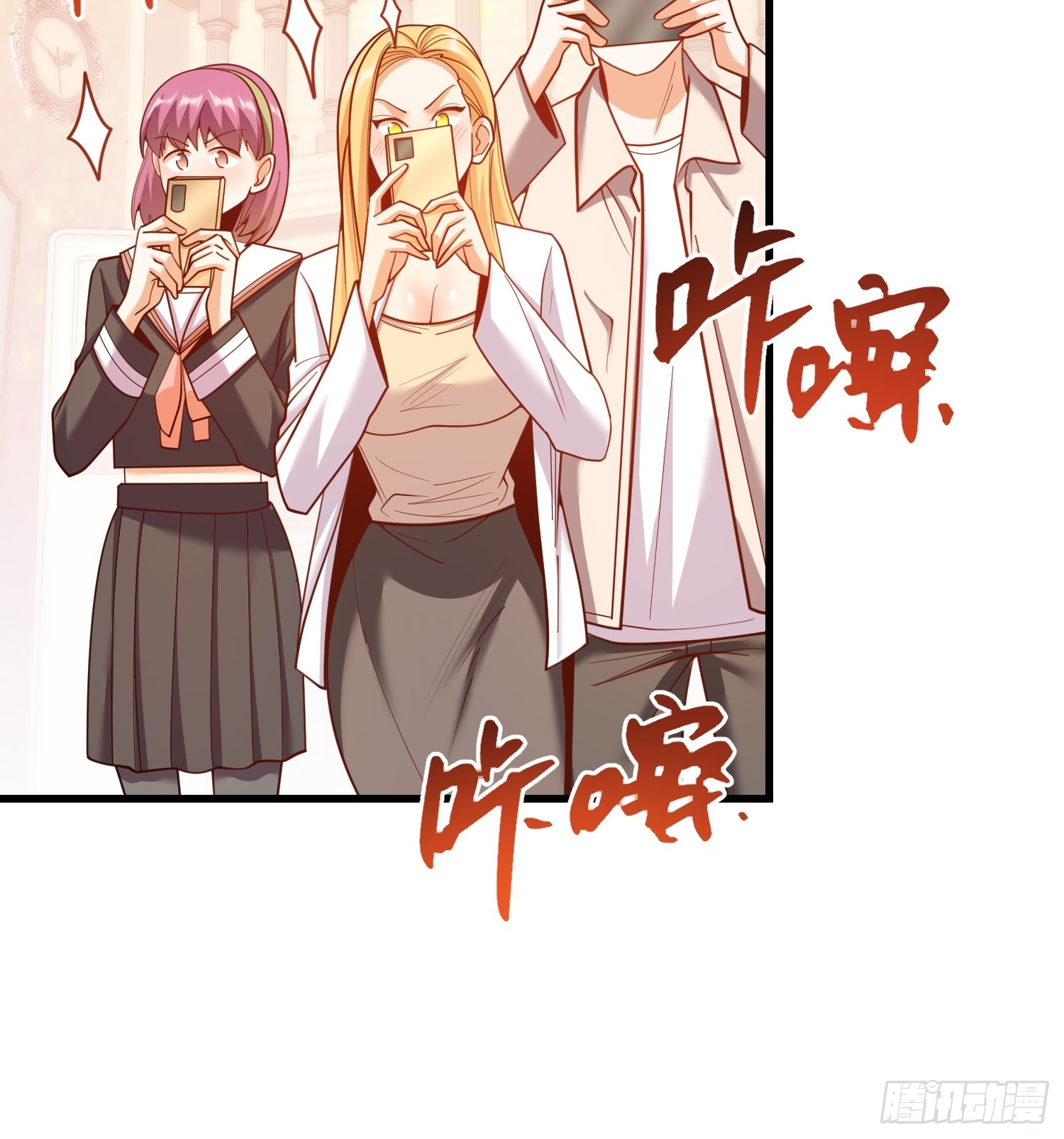 第 35 页