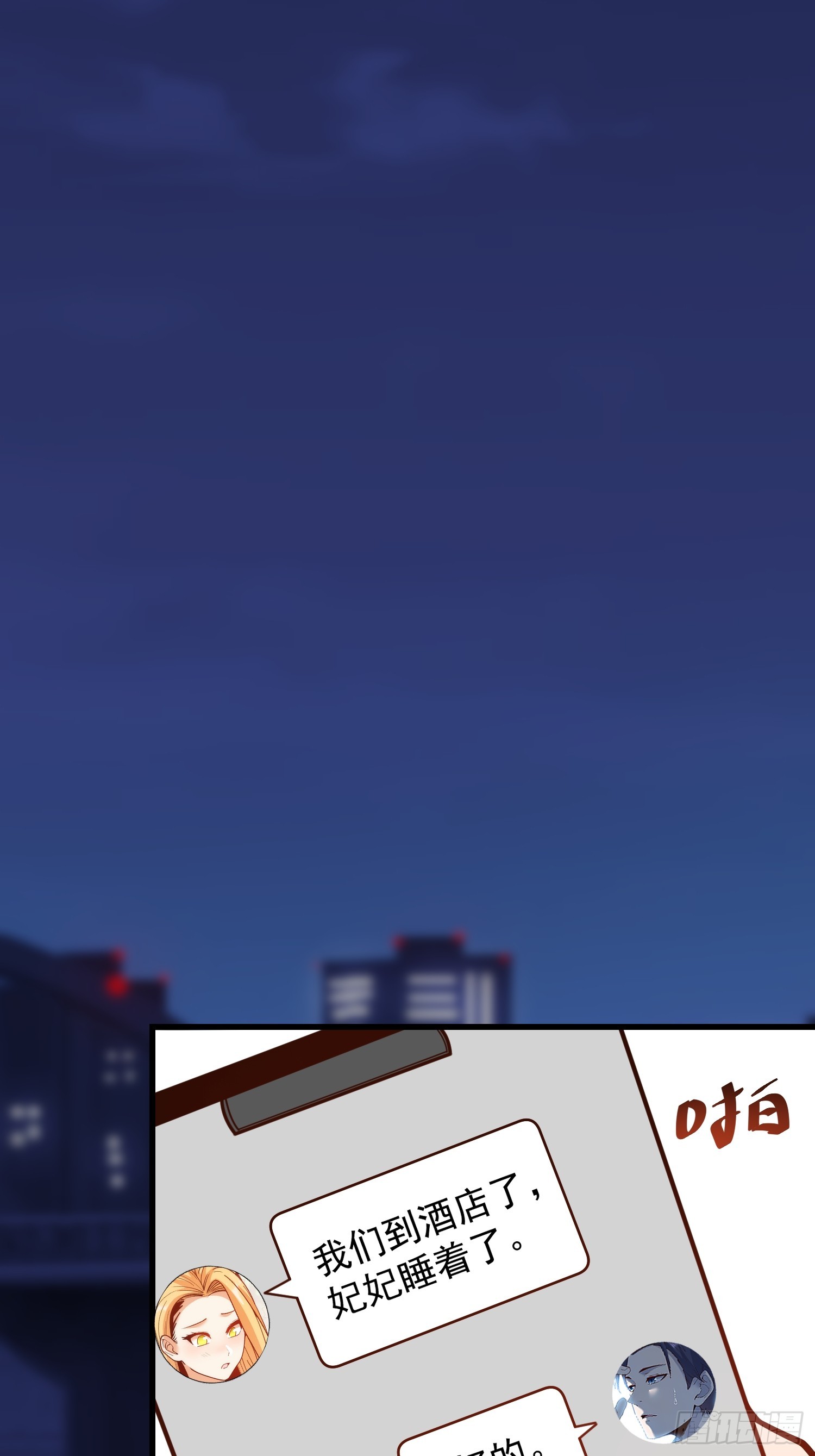 第 45 页