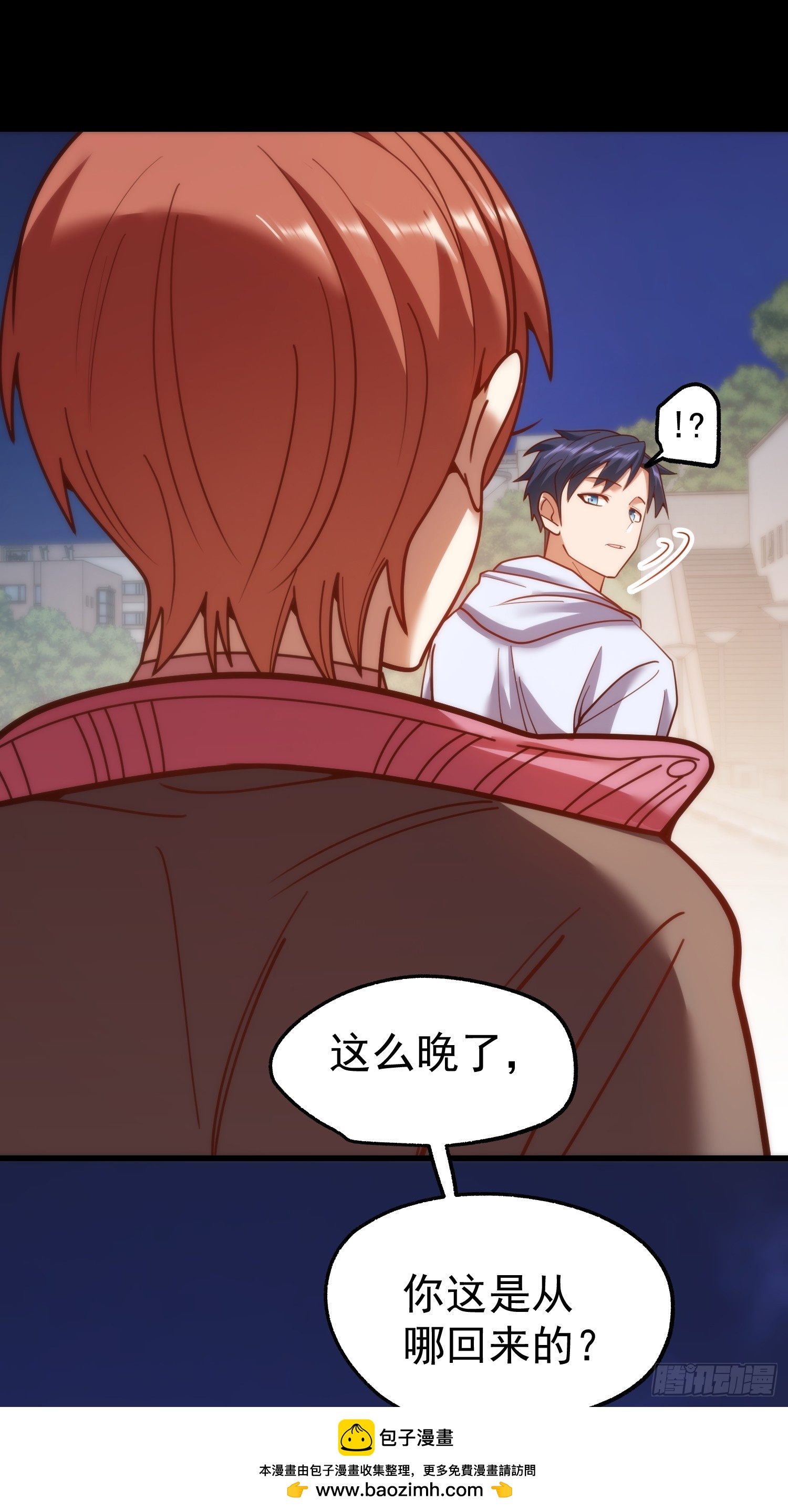 第 50 页