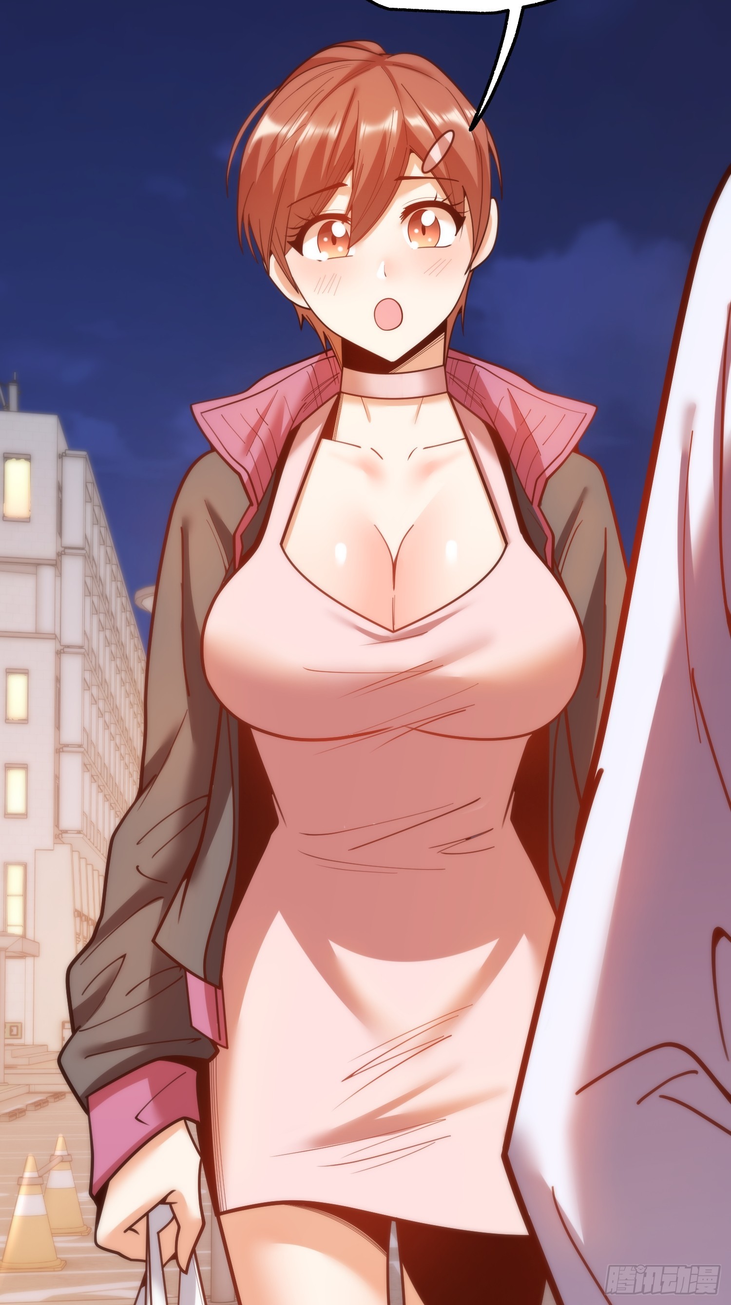 第 51 页