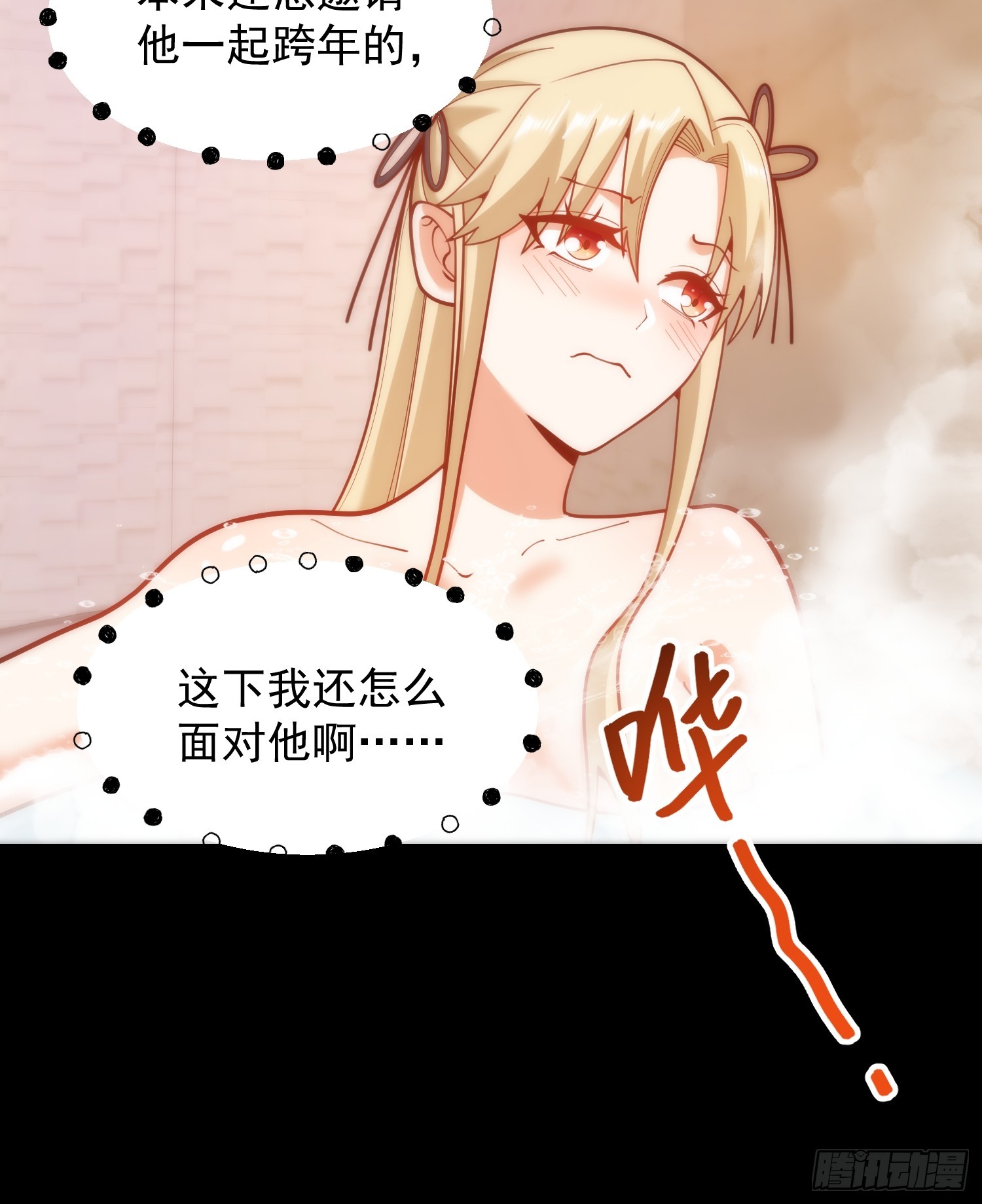 第 36 页
