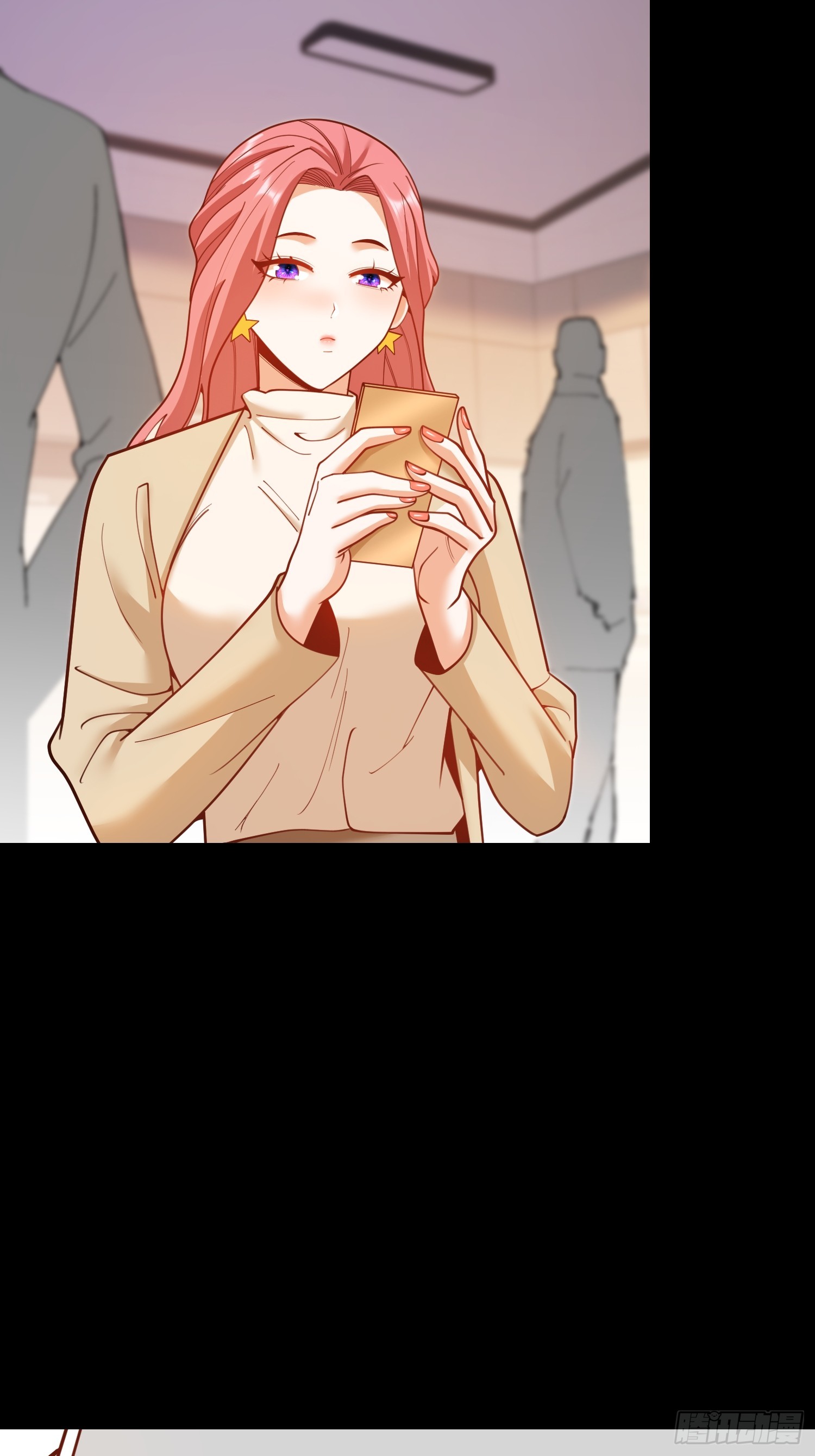 第 41 页