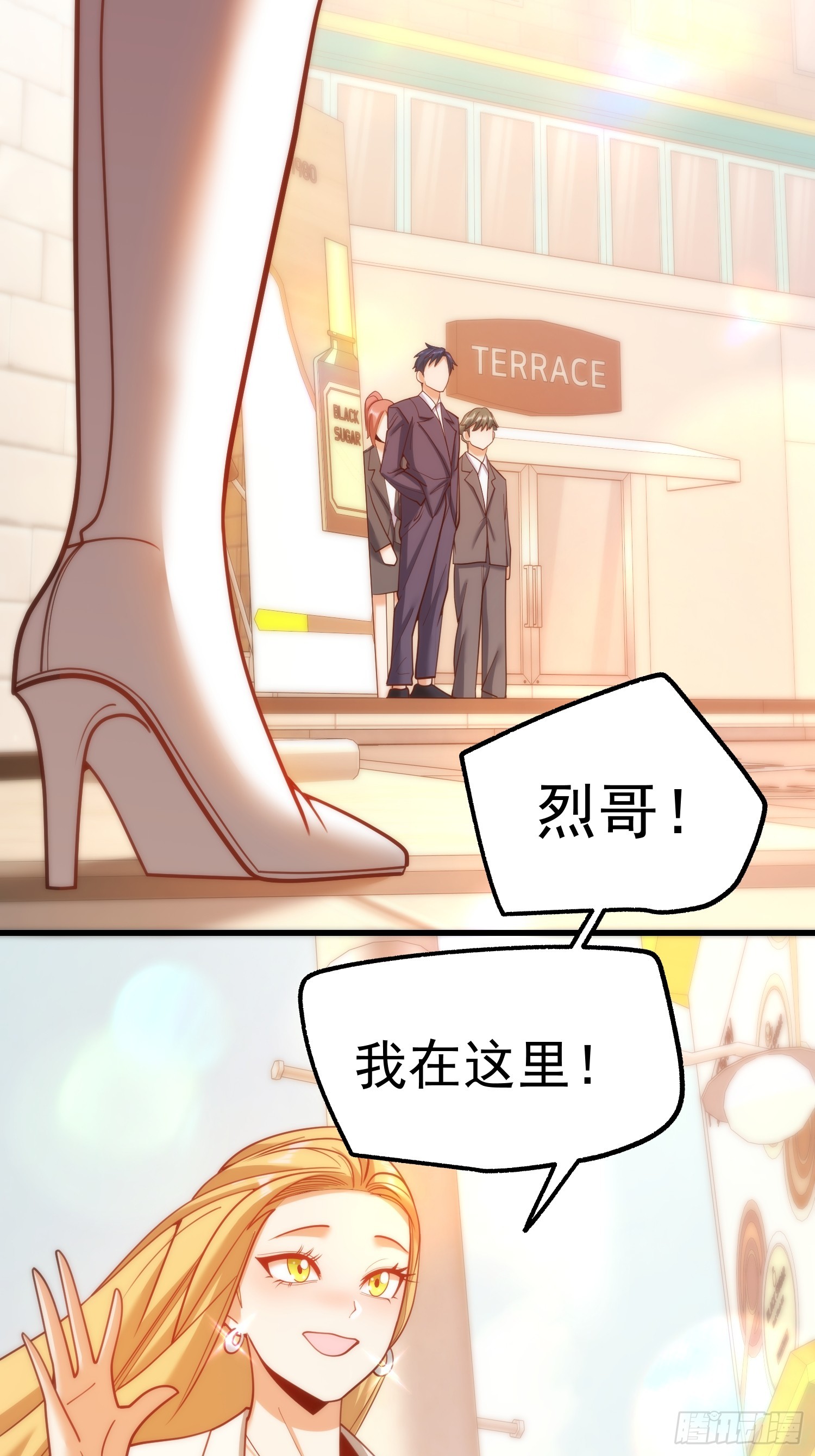 第 41 页