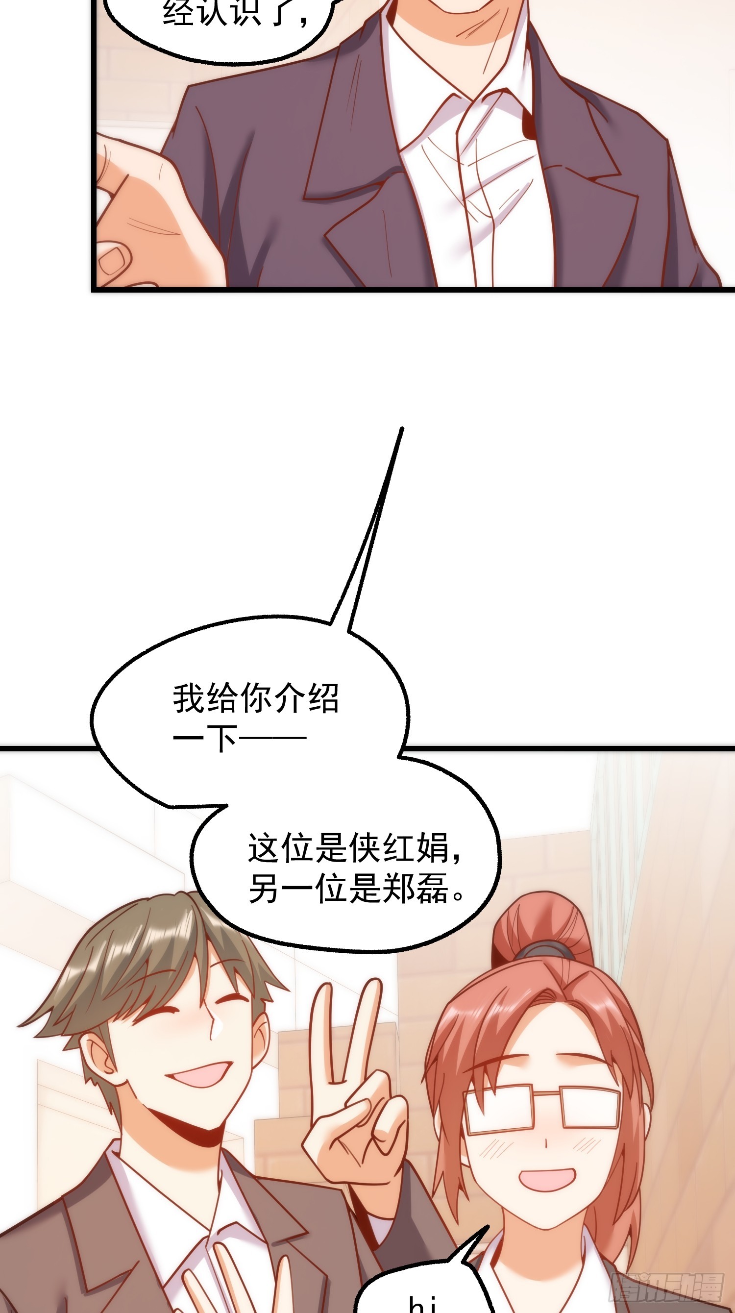 第 44 页