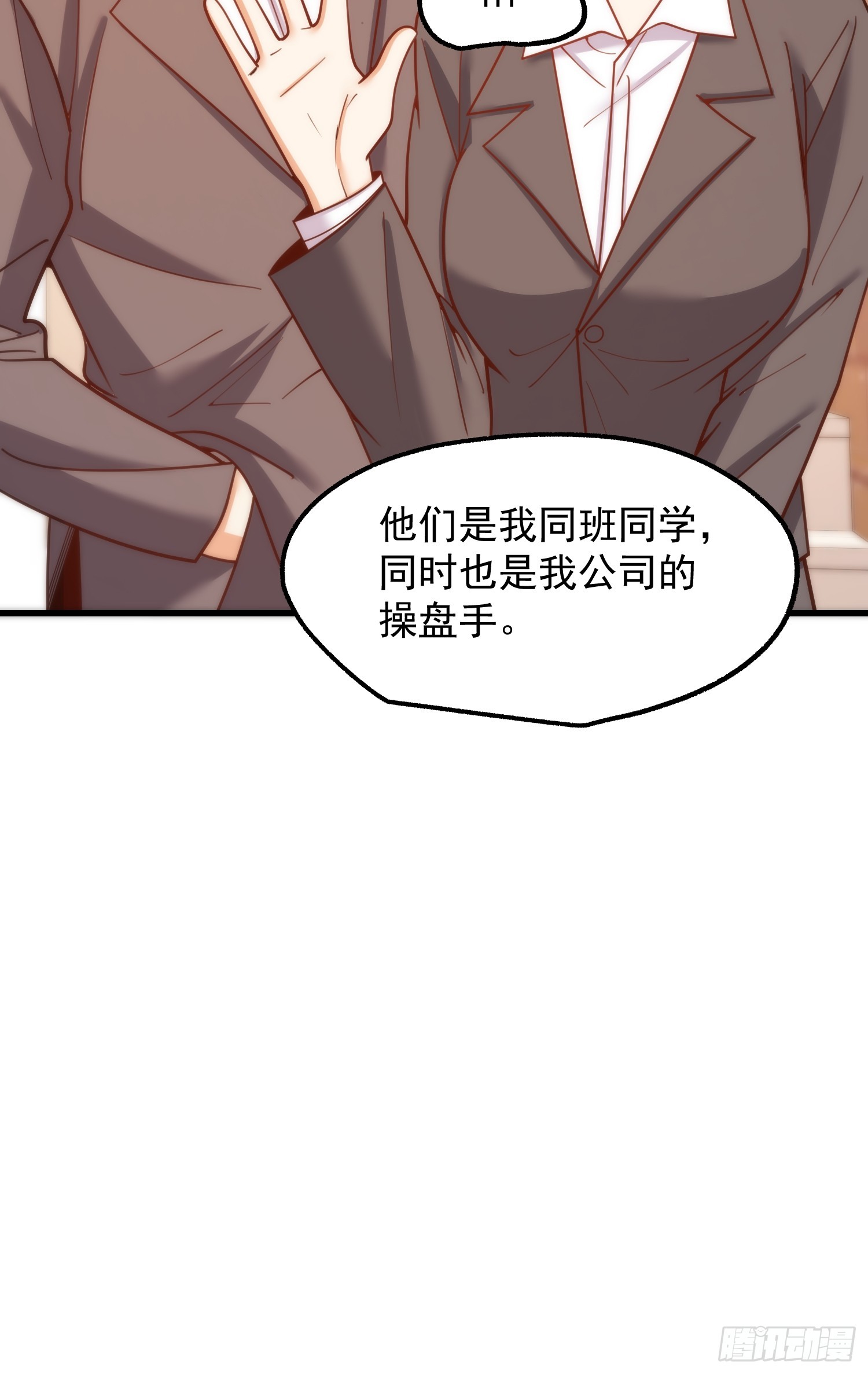 第 45 页