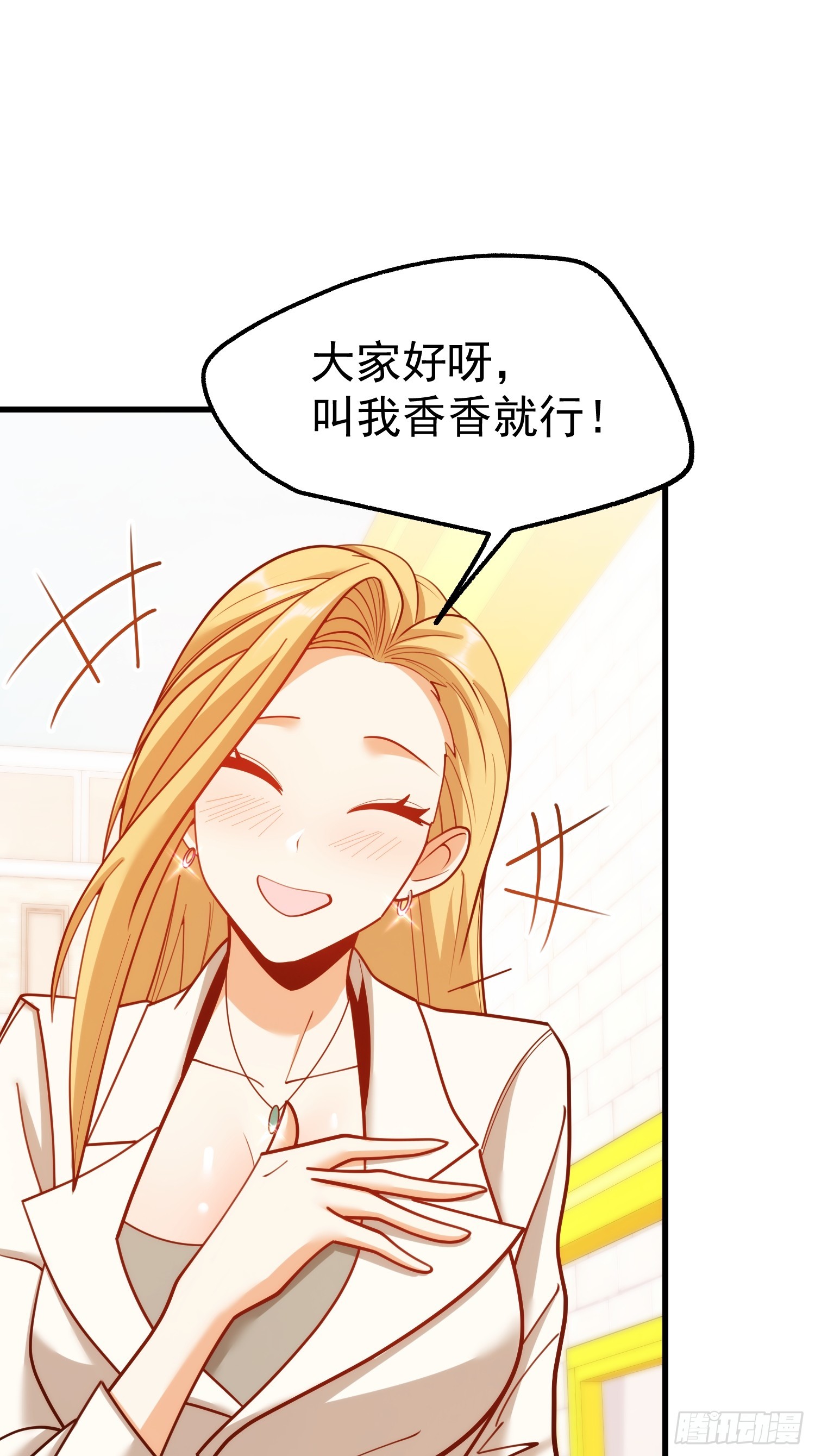 第 46 页