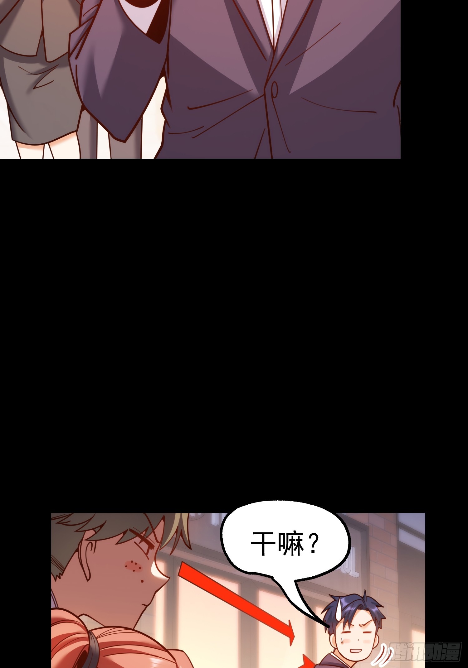第 48 页