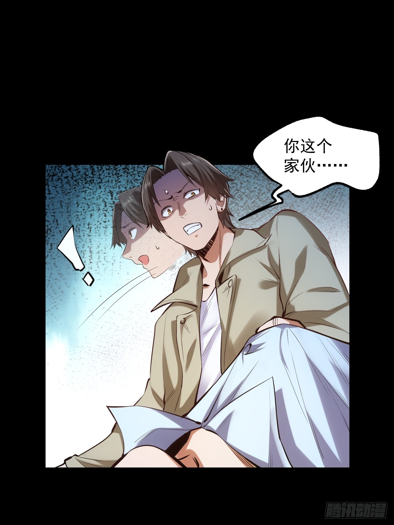 第 26 页