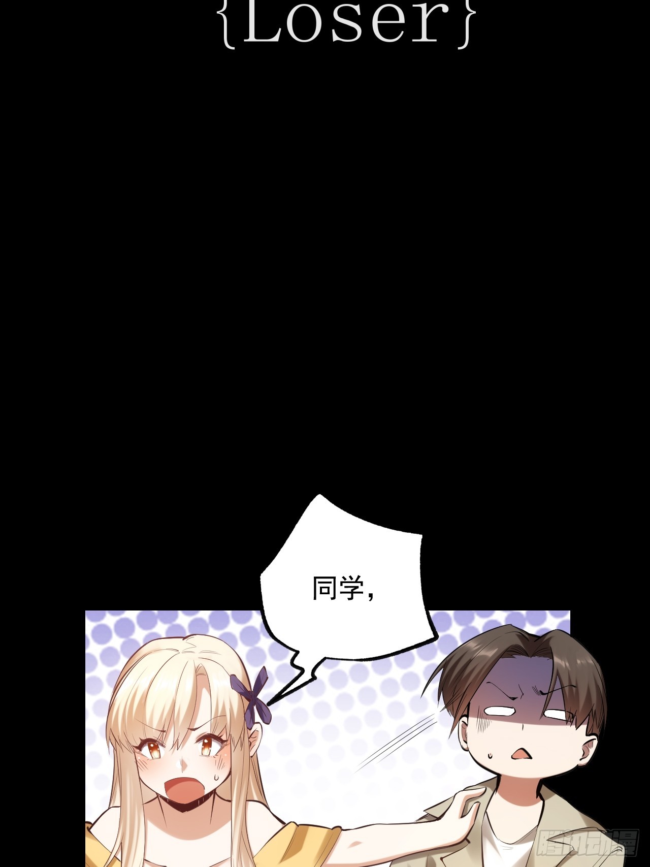 第 30 页