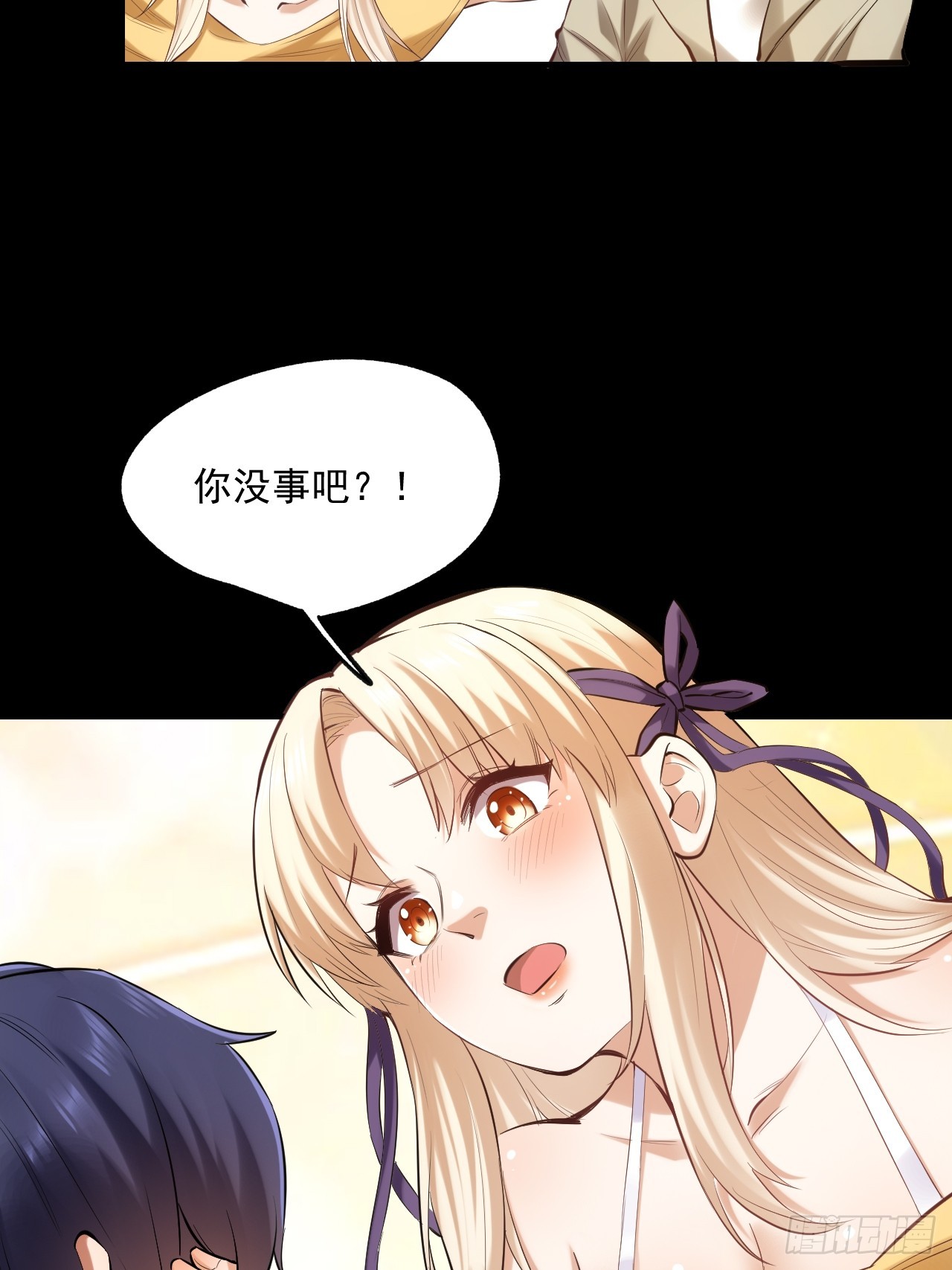 第 31 页