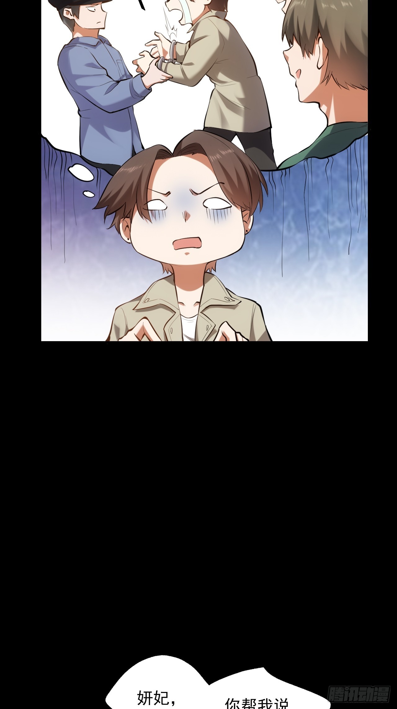 第 43 页