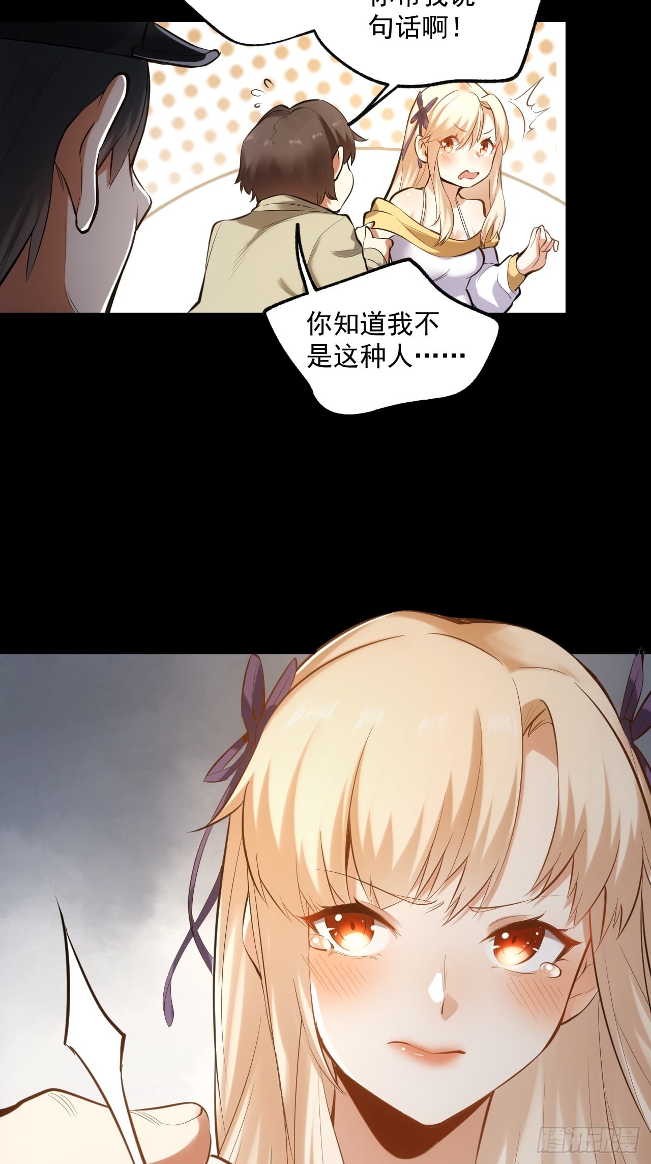 第 44 页